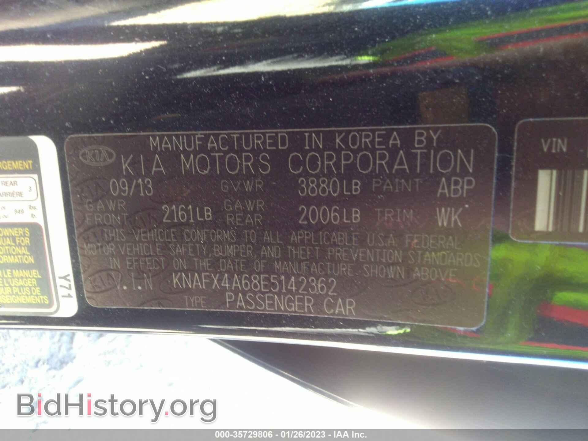 2014 KIA FORTE - VIN: KNAFX4A68E5142362 - Фото 9