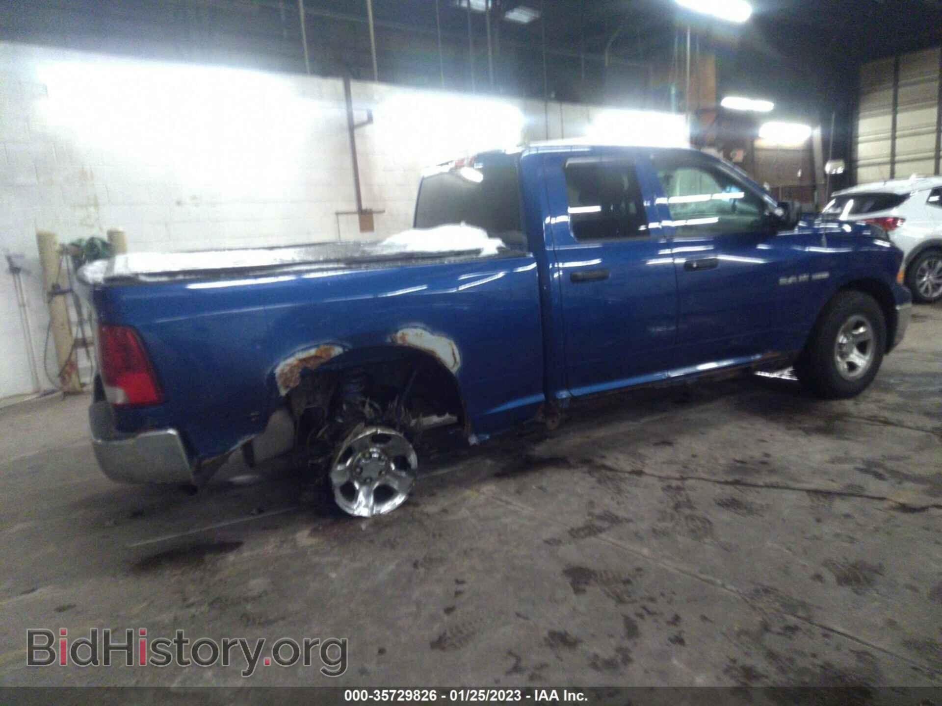 2010 DODGE RAM 1500 - VIN: 1D7RV1GT2AS109697 - Фото 6
