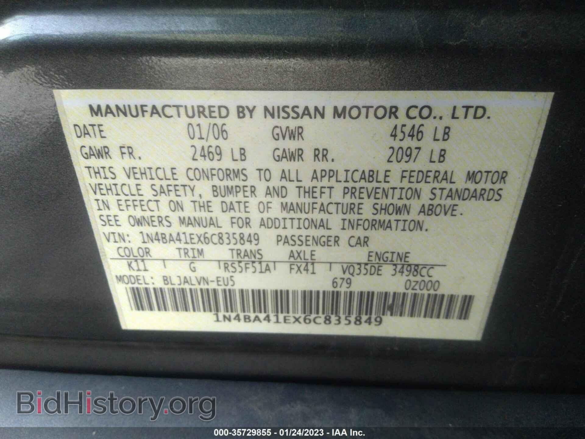 2006 NISSAN MAXIMA - VIN: 1N4BA41EX6C835849 - Фото 9