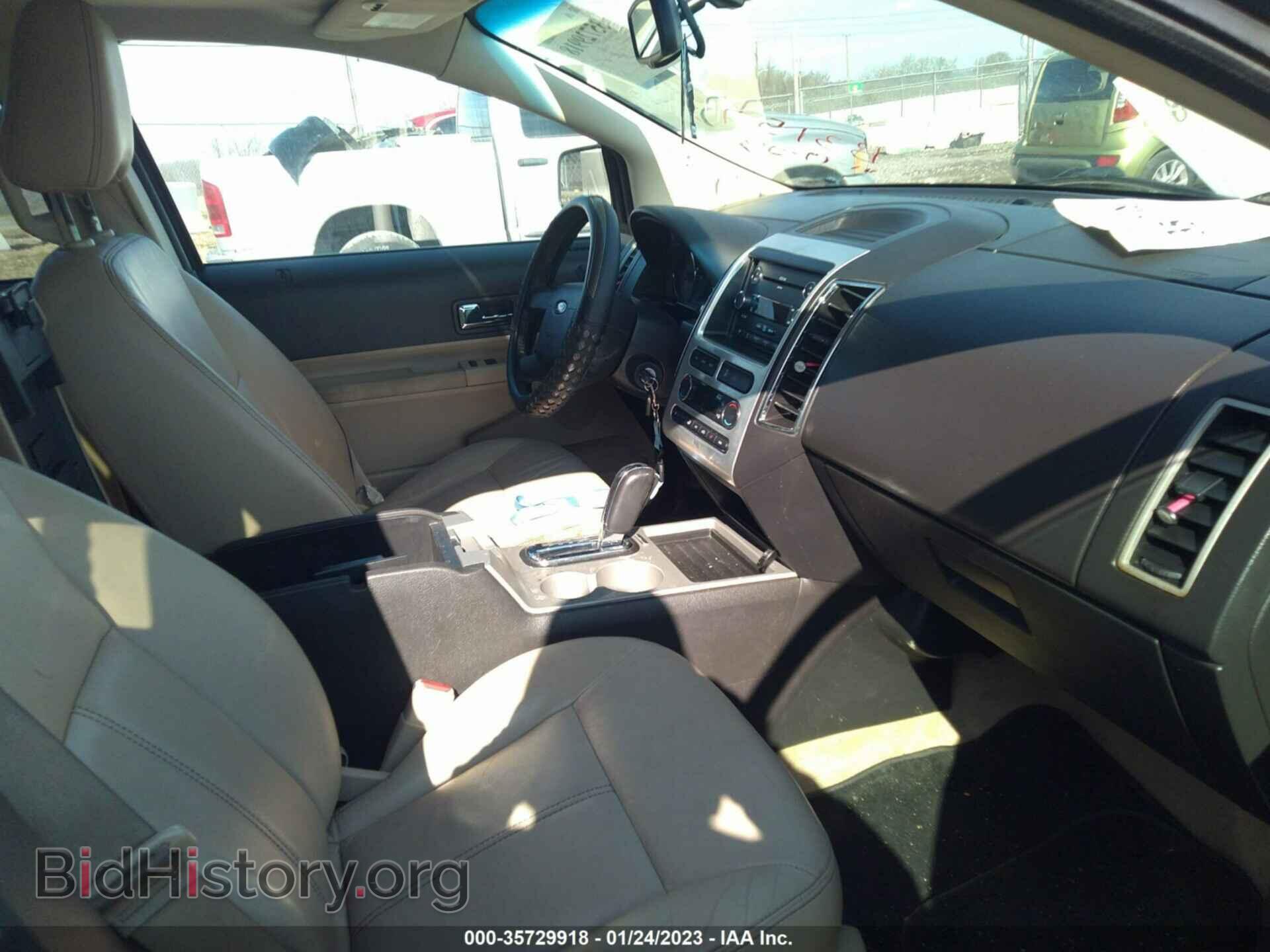 2008 FORD EDGE - VIN: 2FMDK49C18BB31573 - Фото 5