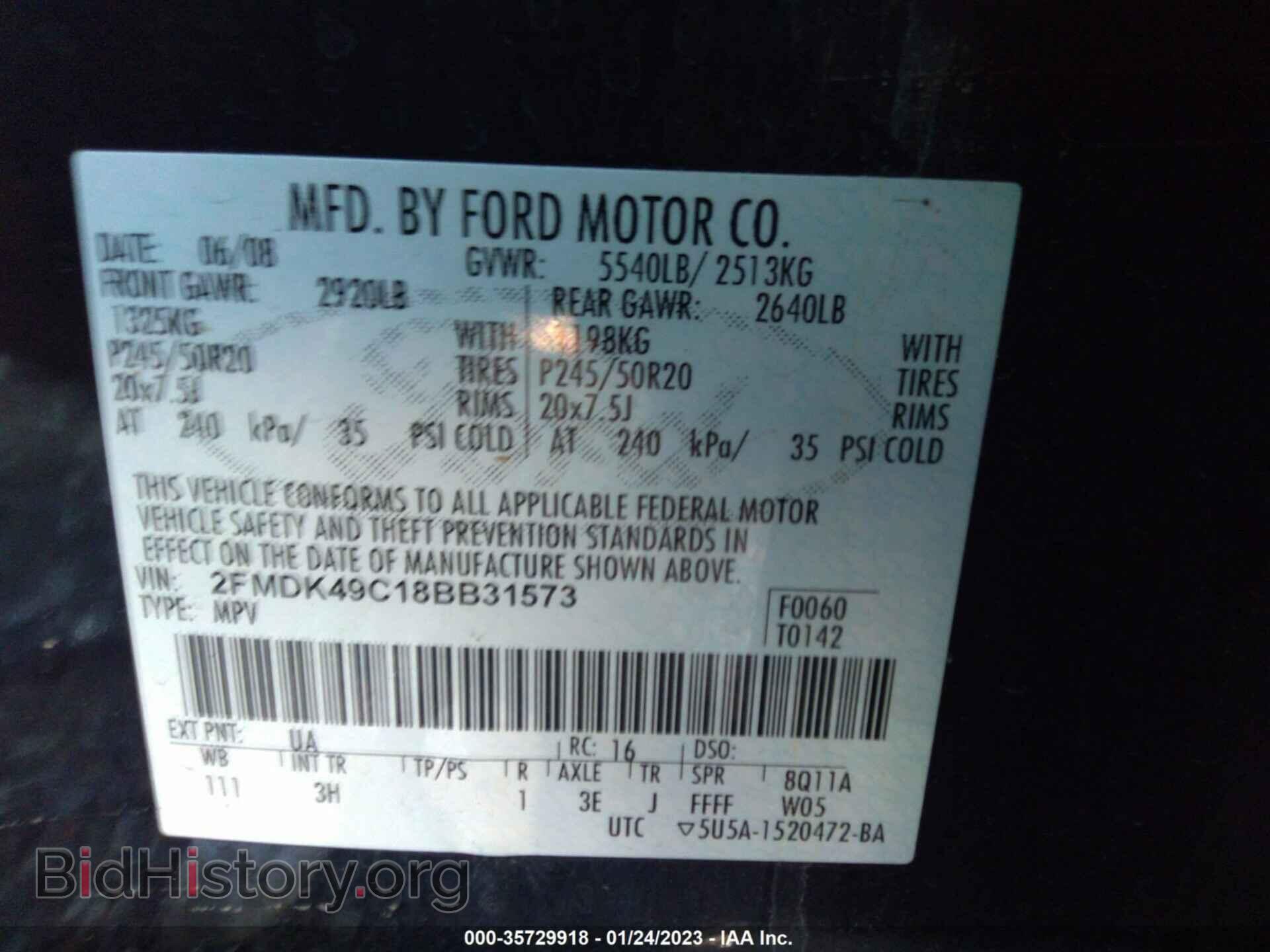 2008 FORD EDGE - VIN: 2FMDK49C18BB31573 - Фото 9