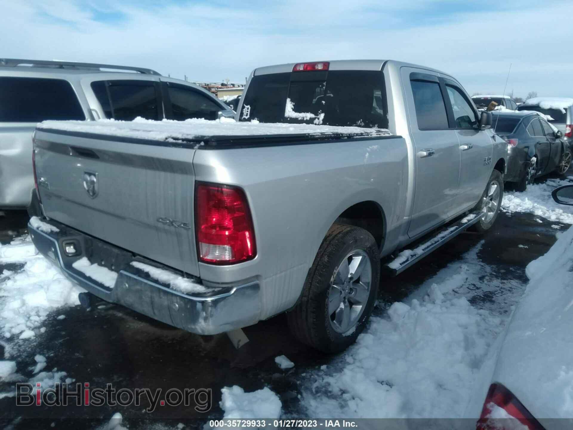 2018 RAM 1500 - VIN: 3C6RR7LG0JG235159 - Фото 4