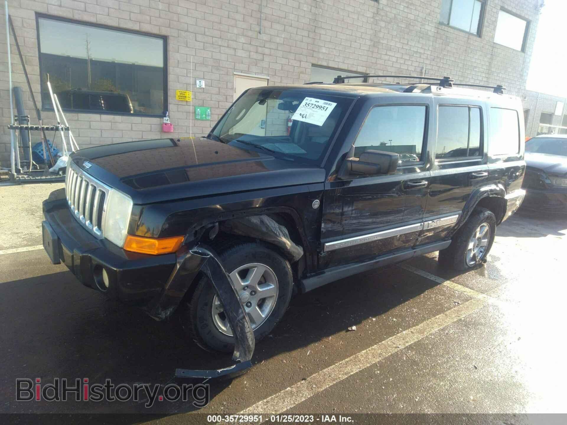 2007 JEEP COMMANDER - VIN: 1J8HG58207C647937 - Фото 2