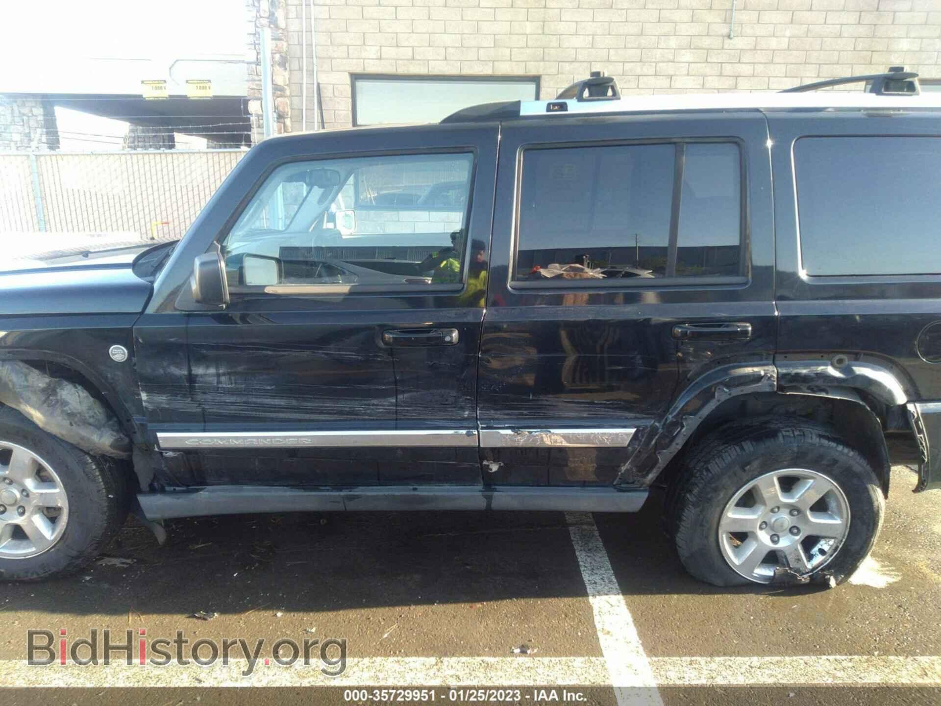 2007 JEEP COMMANDER - VIN: 1J8HG58207C647937 - Фото 6