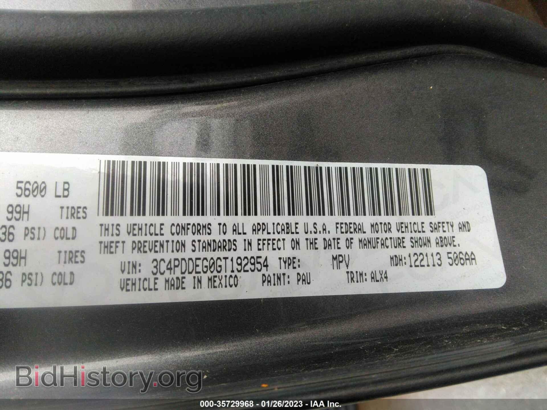2016 DODGE JOURNEY - VIN: 3C4PDDEG0GT192954 - Photo 9