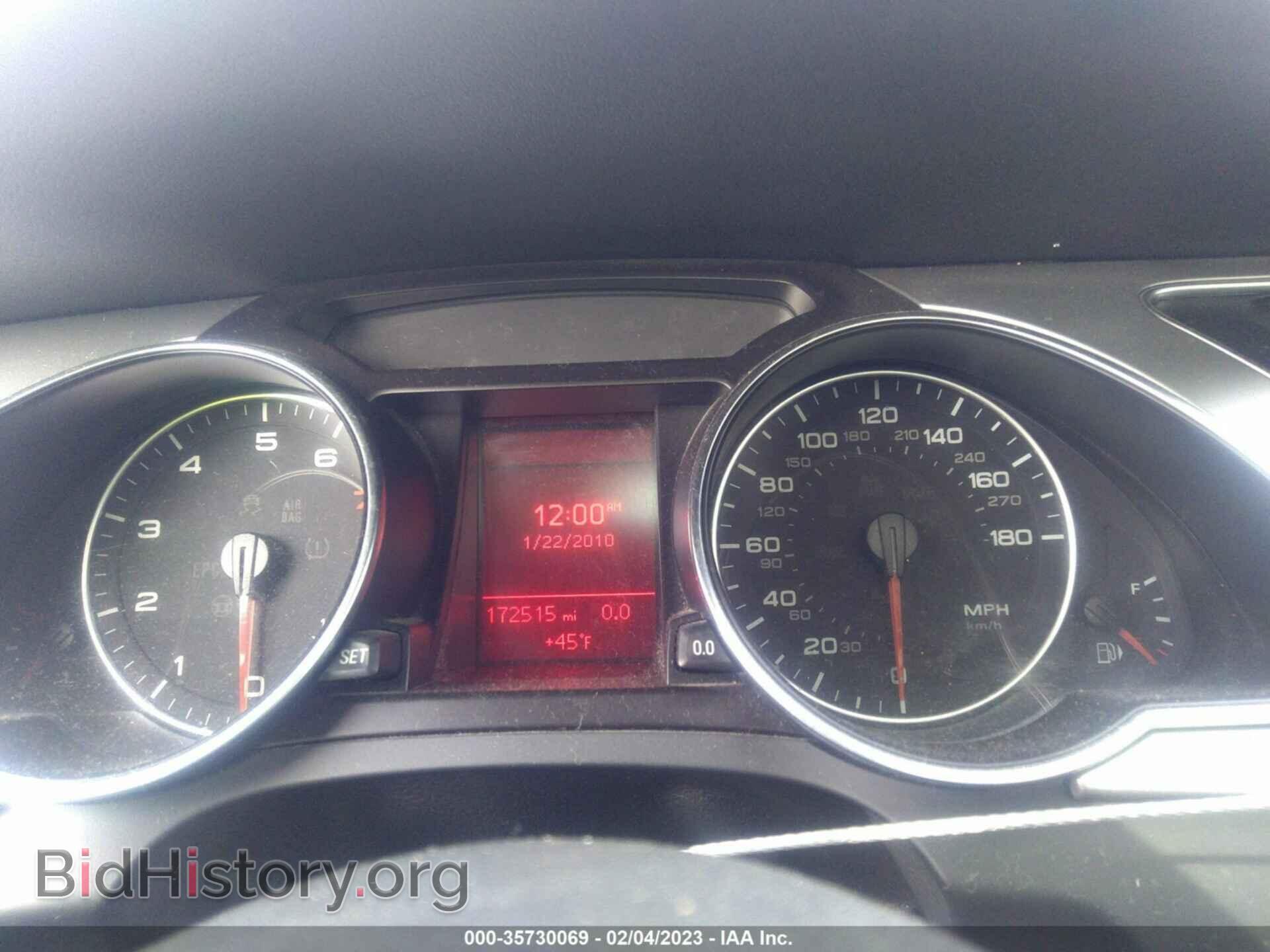 2012 AUDI A5 - VIN: WAUCFAFR6CA001267 - Фото 7