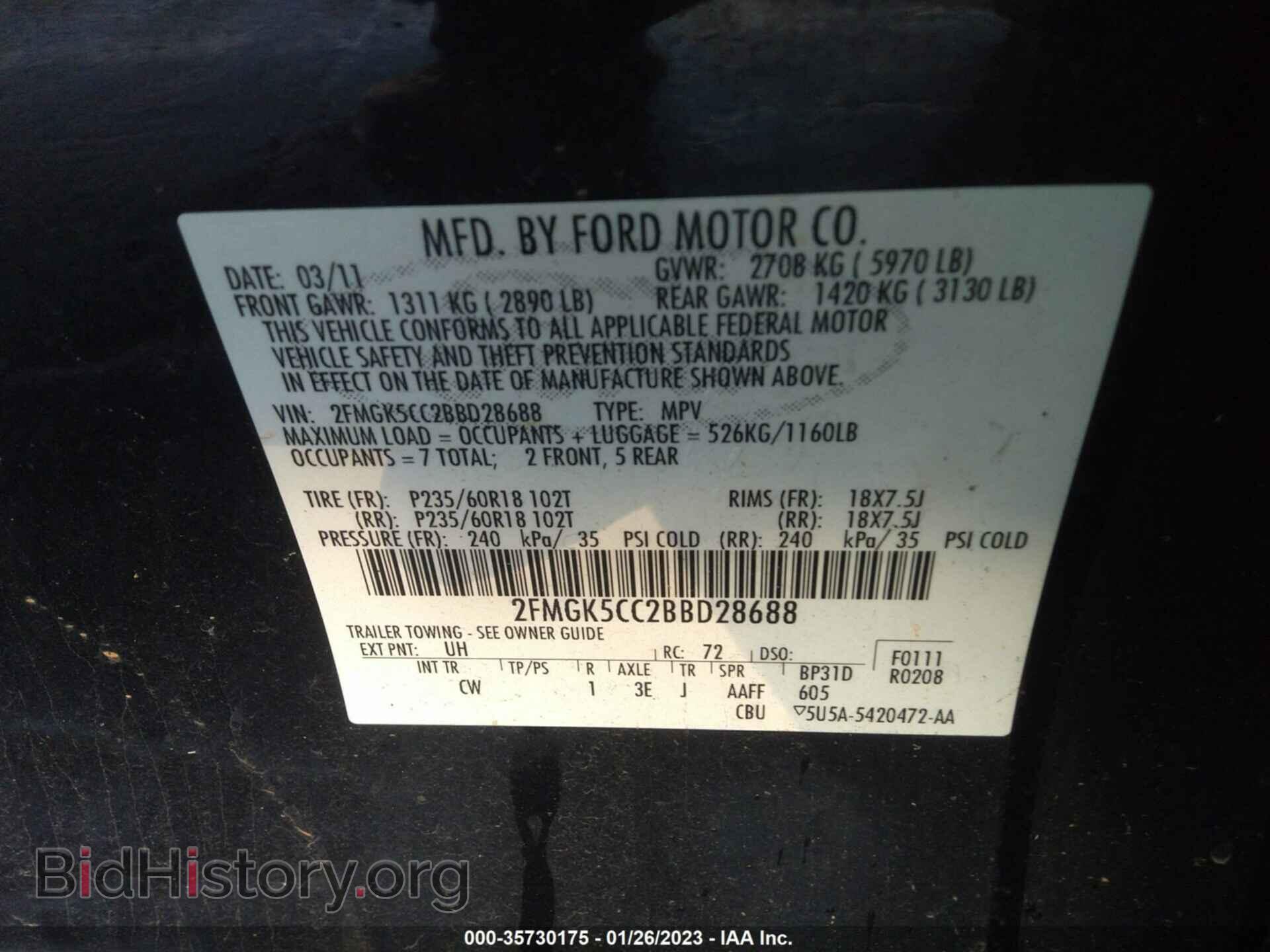 2011 FORD FLEX - VIN: 2FMGK5CC2BBD28688 - Photo 9