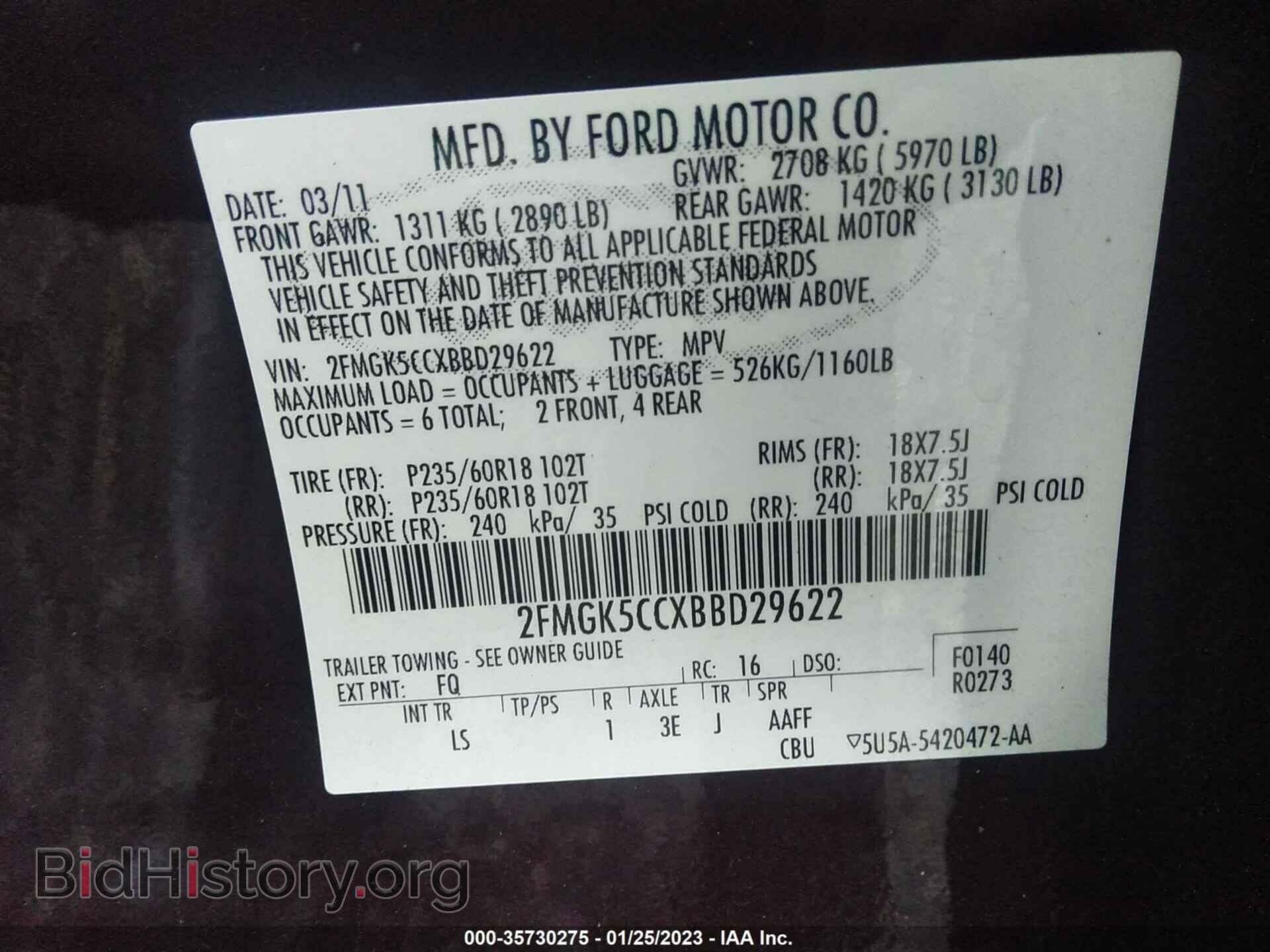 2011 FORD FLEX - VIN: 2FMGK5CCXBBD29622 - Photo 9