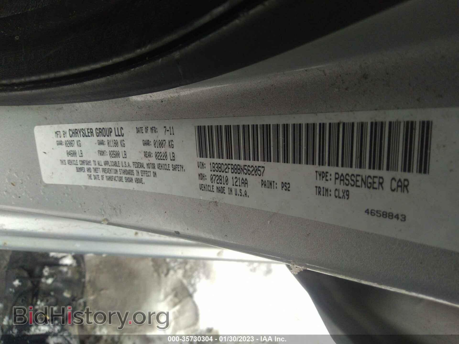 2011 DODGE AVENGER - VIN: 1B3BD2FB8BN562057 - Photo 9