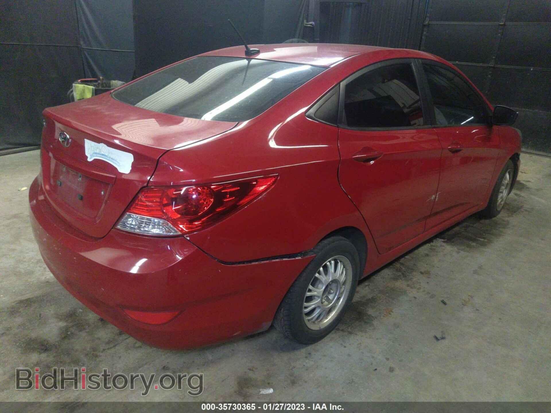 2014 HYUNDAI ACCENT - VIN: KMHCT4AE1EU606098 - Фото 4