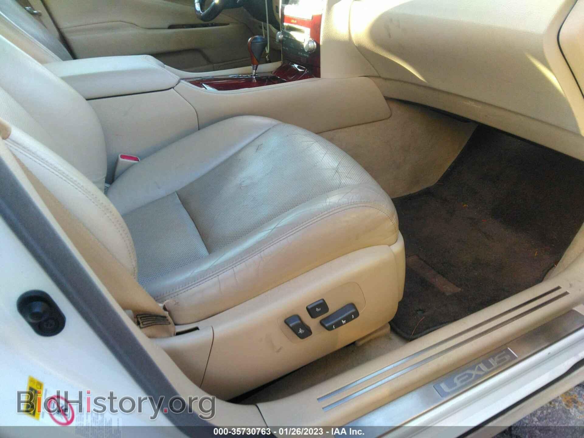 2011 LEXUS LS 460 - VIN: JTHBL5EF9B5101925 - Фото 5