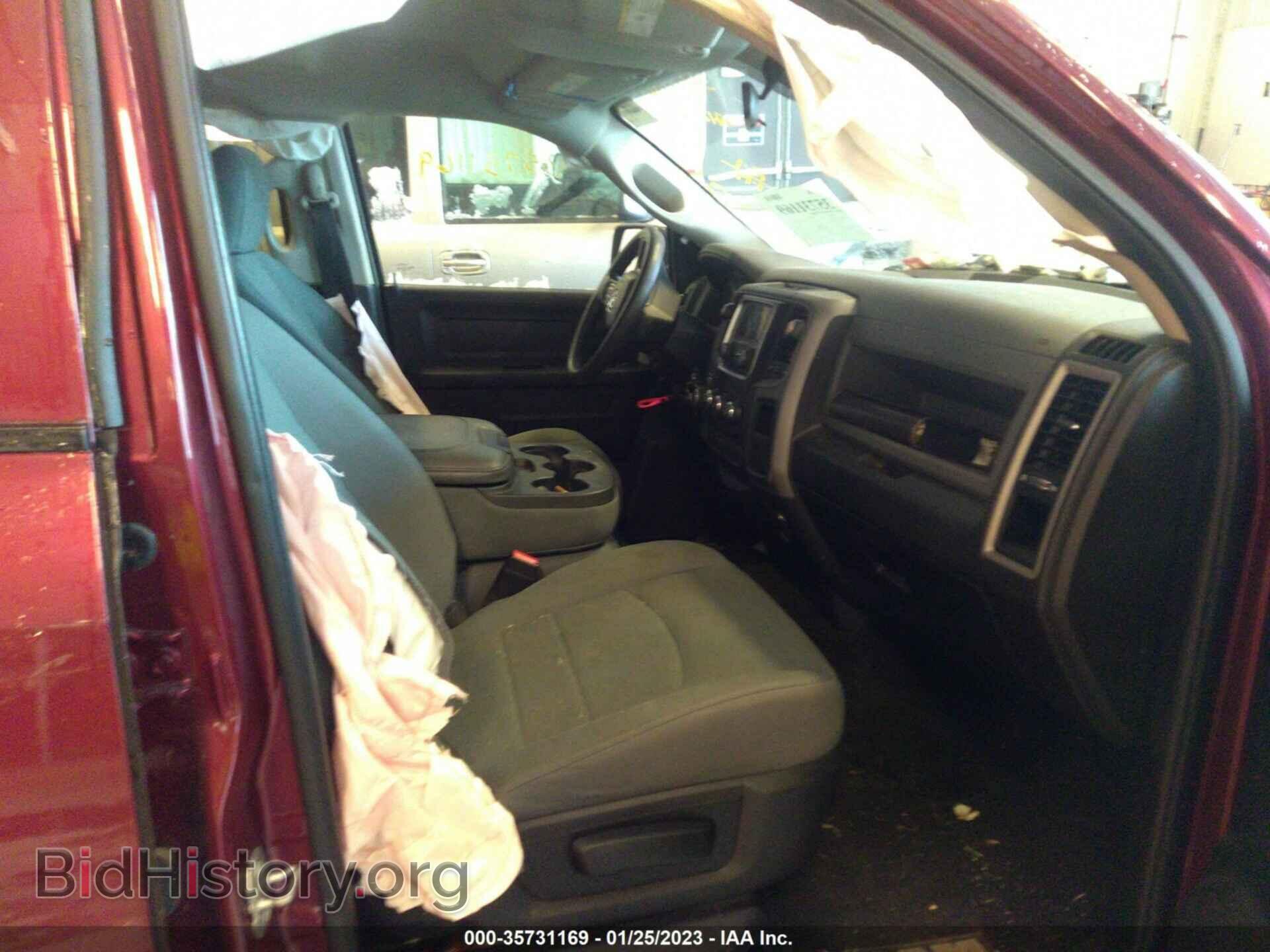 2017 RAM 1500 - VIN: 3C6RR7KTXHG573953 - Photo 5