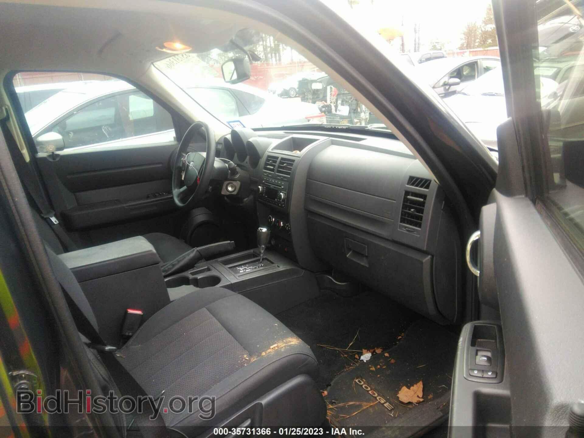 2011 DODGE NITRO - VIN: 1D4PT4GX3BW500768 - Фото 5