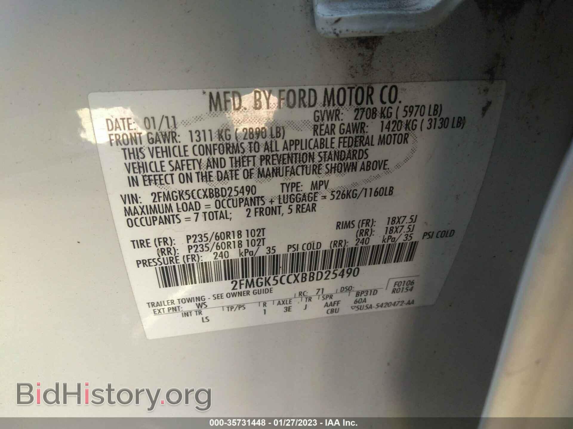 2011 FORD FLEX - VIN: 2FMGK5CCXBBD25490 - Photo 9
