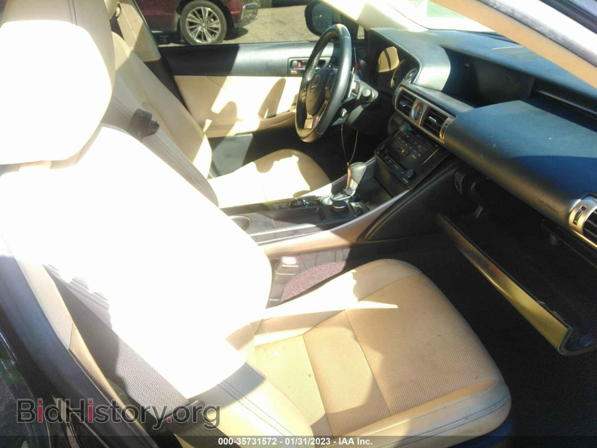 2014 LEXUS IS 250 - VIN: JTHBF1D27E5020795 - Фото 5
