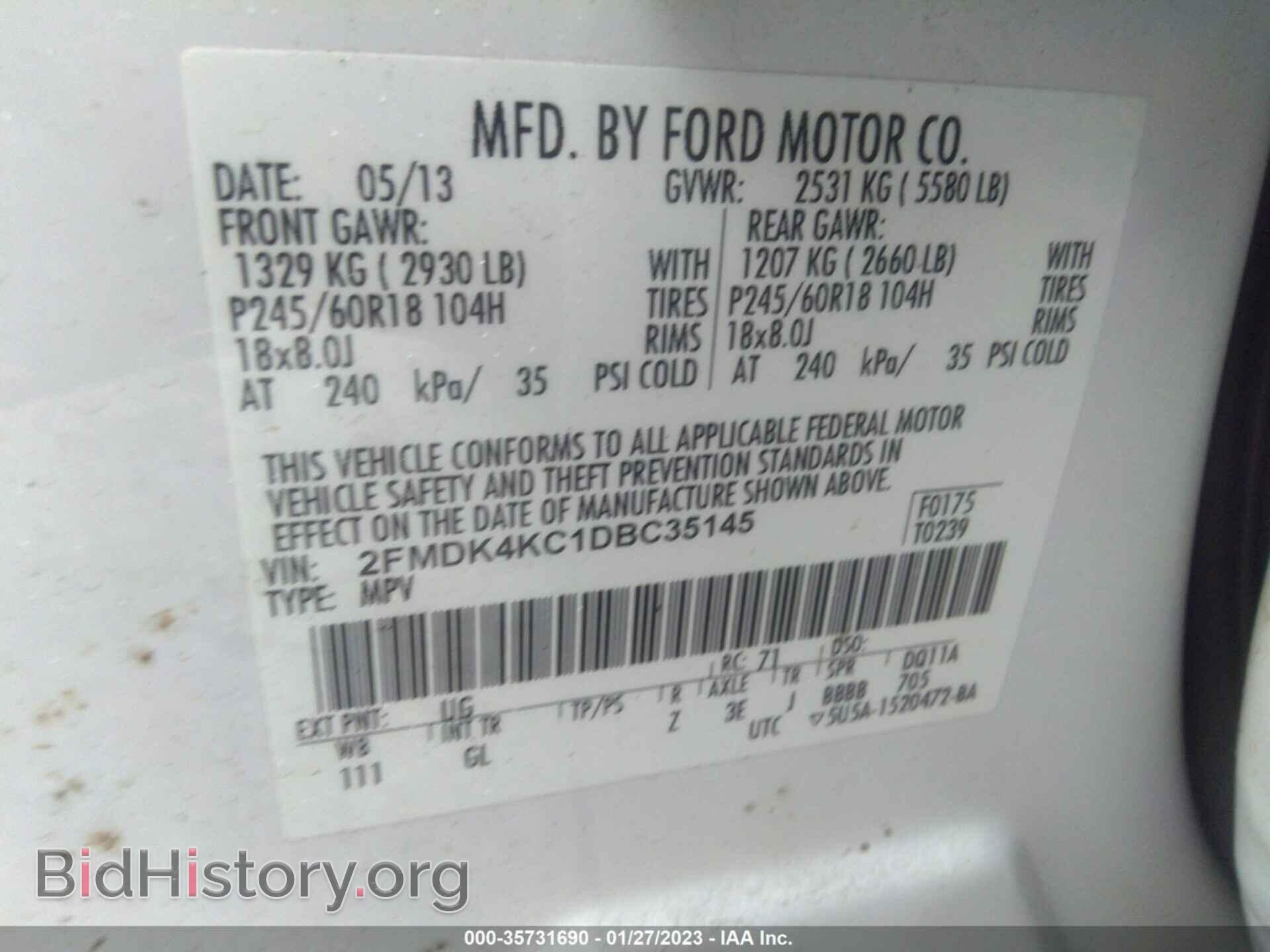 2013 FORD EDGE - VIN: 2FMDK4KC1DBC35145 - Фото 9