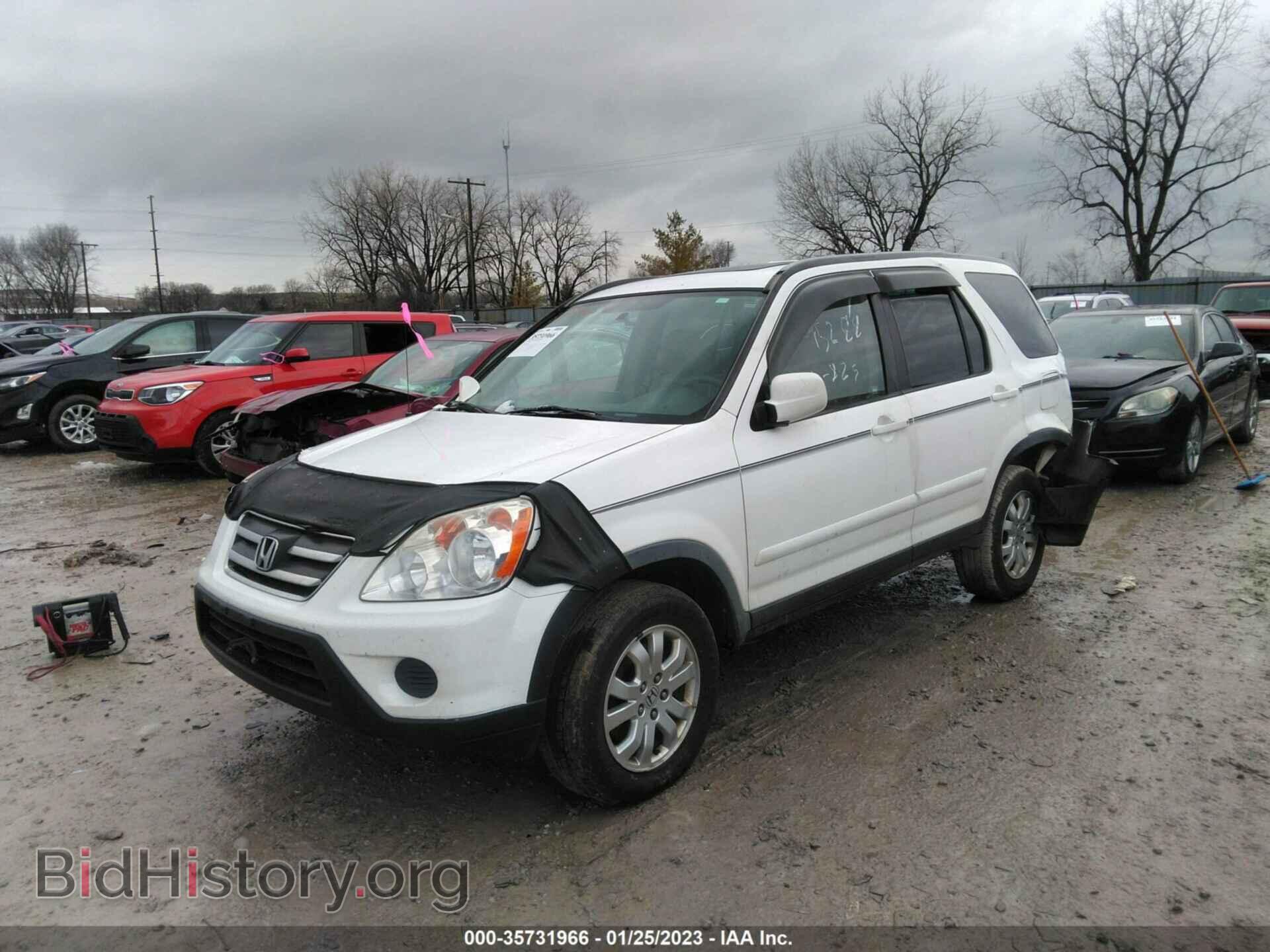 2006 HONDA CR-V - VIN: JHLRD78956C037448 - Фото 2