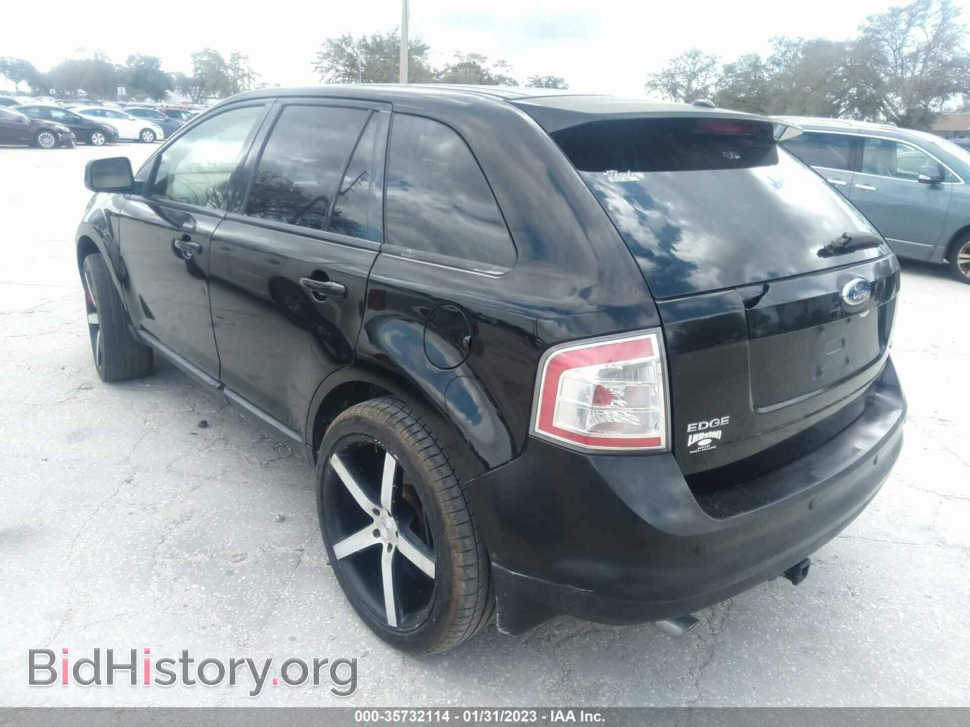 2007 FORD EDGE - VIN: 2FMDK39C57BB11996 - Фото 3