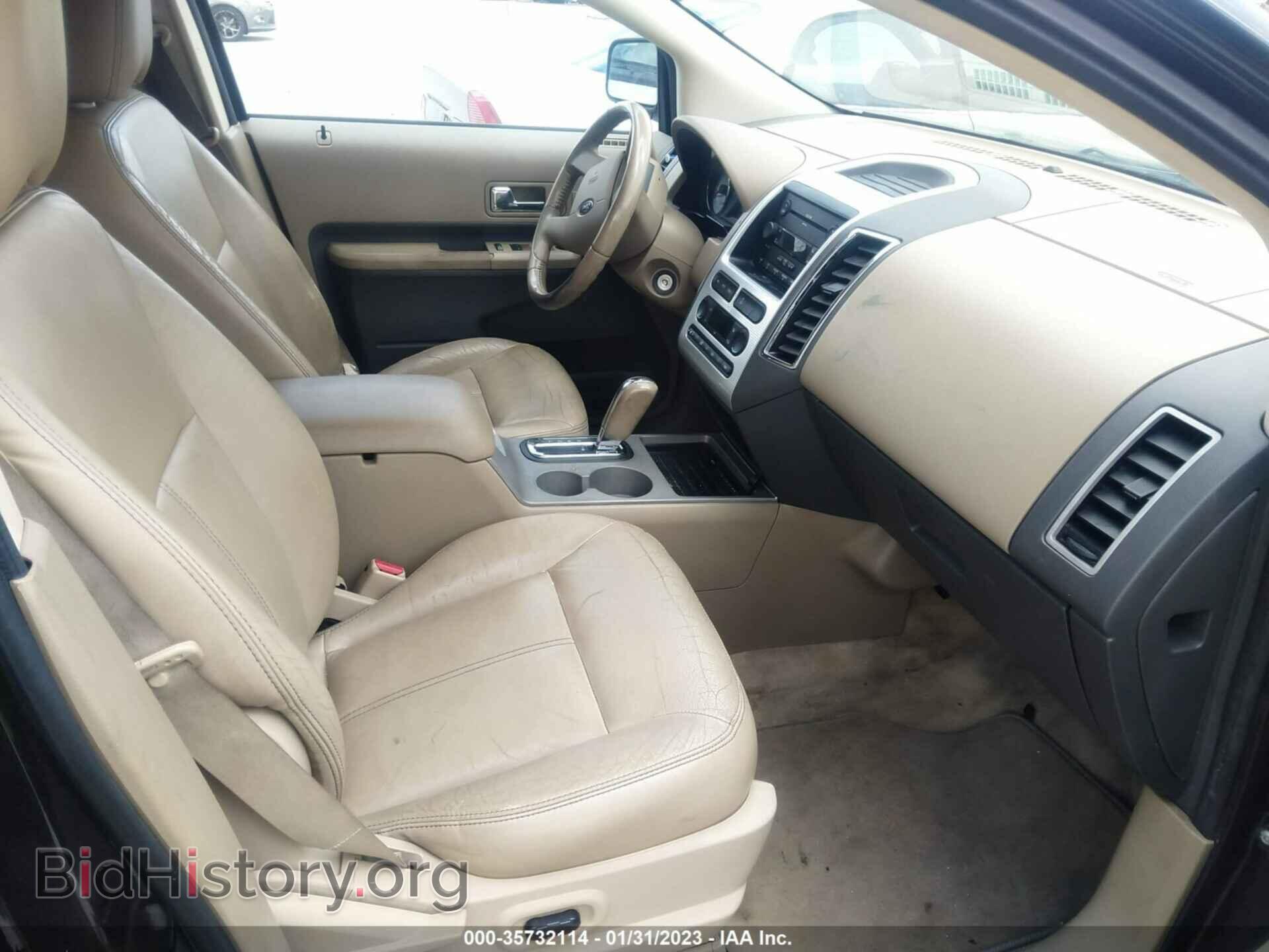 2007 FORD EDGE - VIN: 2FMDK39C57BB11996 - Фото 5