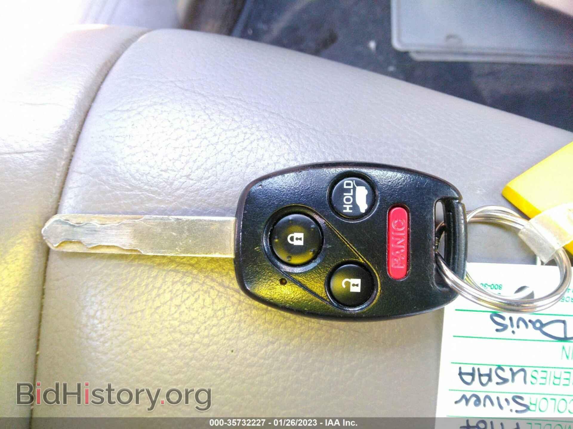 2013 HONDA PILOT - VIN: 5FNYF3H93DB024550 - Фото 11