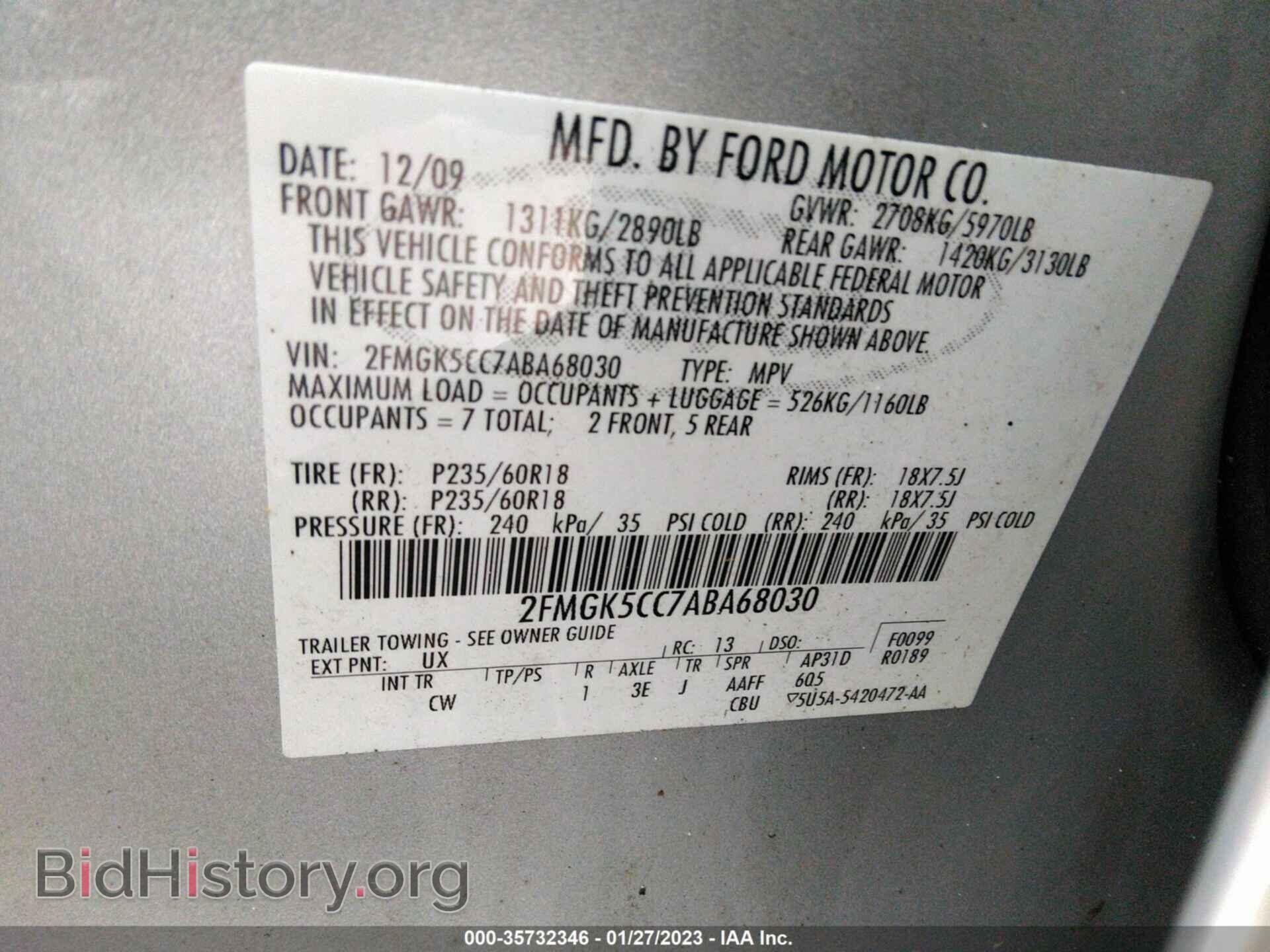 2010 FORD FLEX - VIN: 2FMGK5CC7ABA68030 - Фото 9