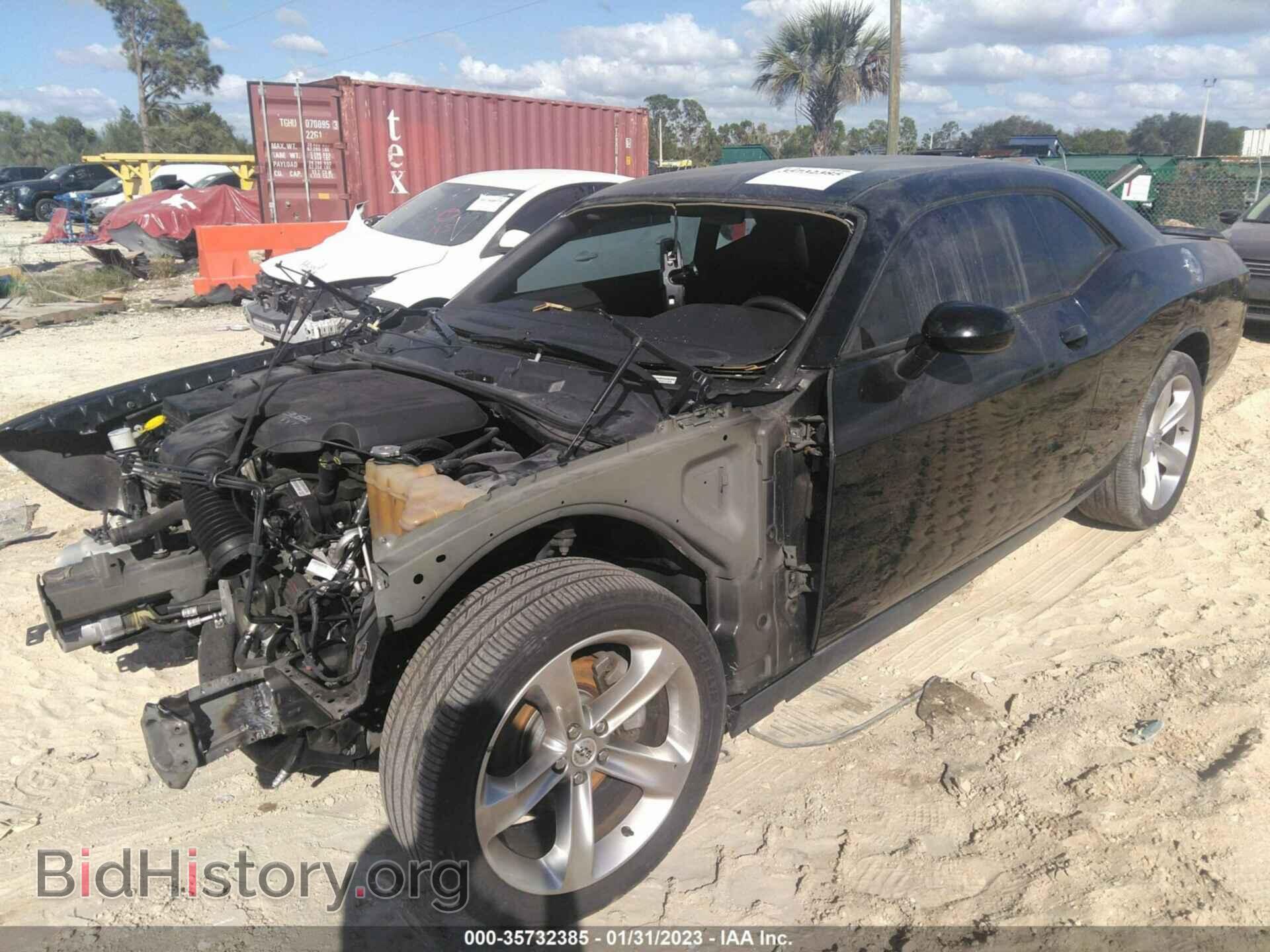 2014 DODGE CHALLENGER - VIN: 2C3CDYAG0EH277329 - Фото 2