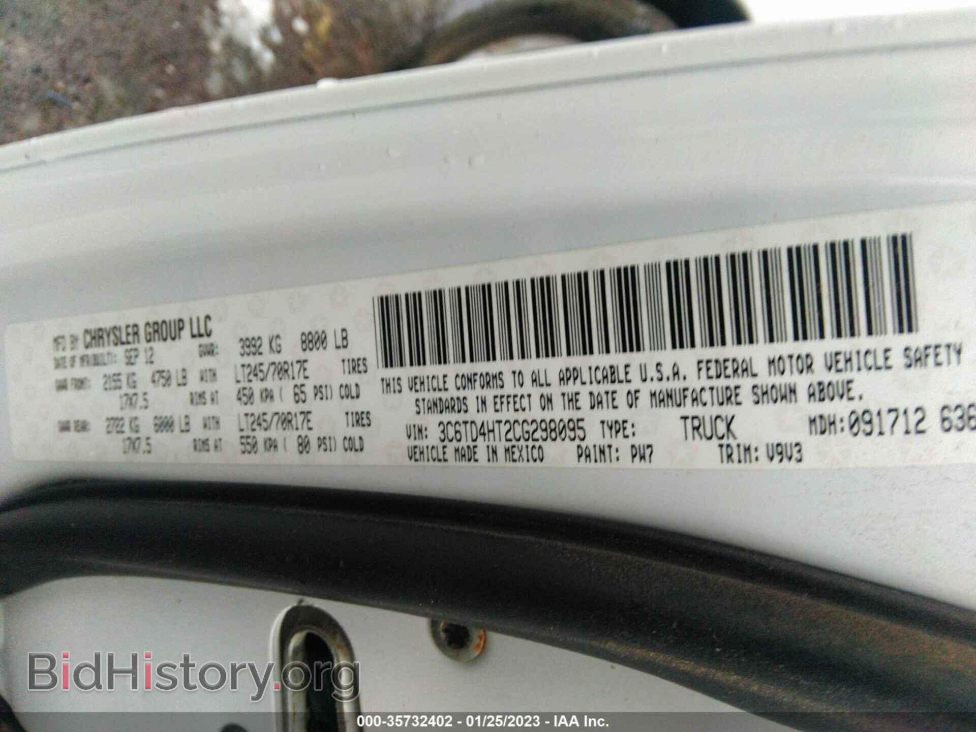 2012 RAM 2500 - VIN: 3C6TD4HT2CG298095 - Photo 9
