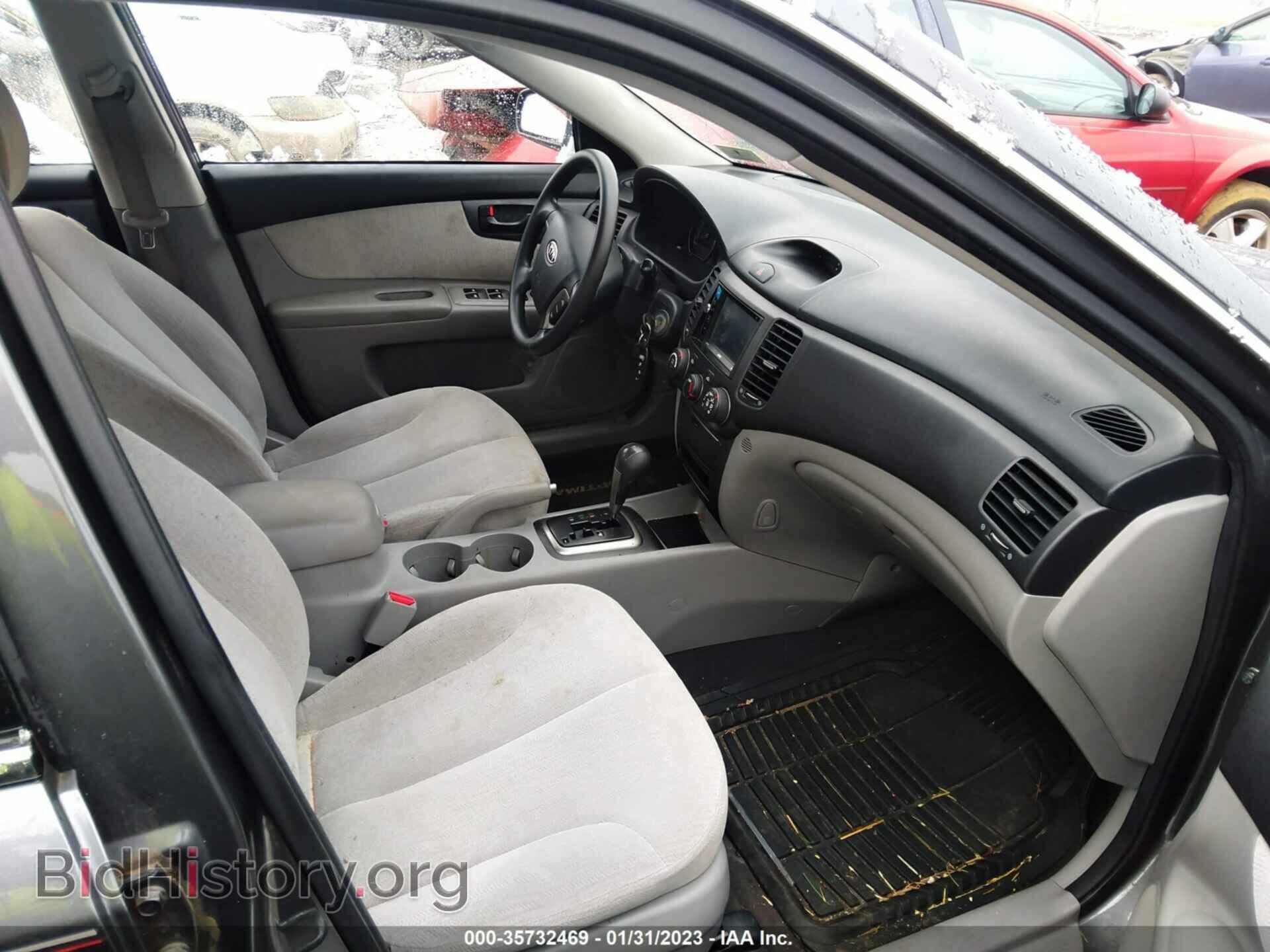 2008 KIA OPTIMA - VIN: KNAGE123385275662 - Фото 5