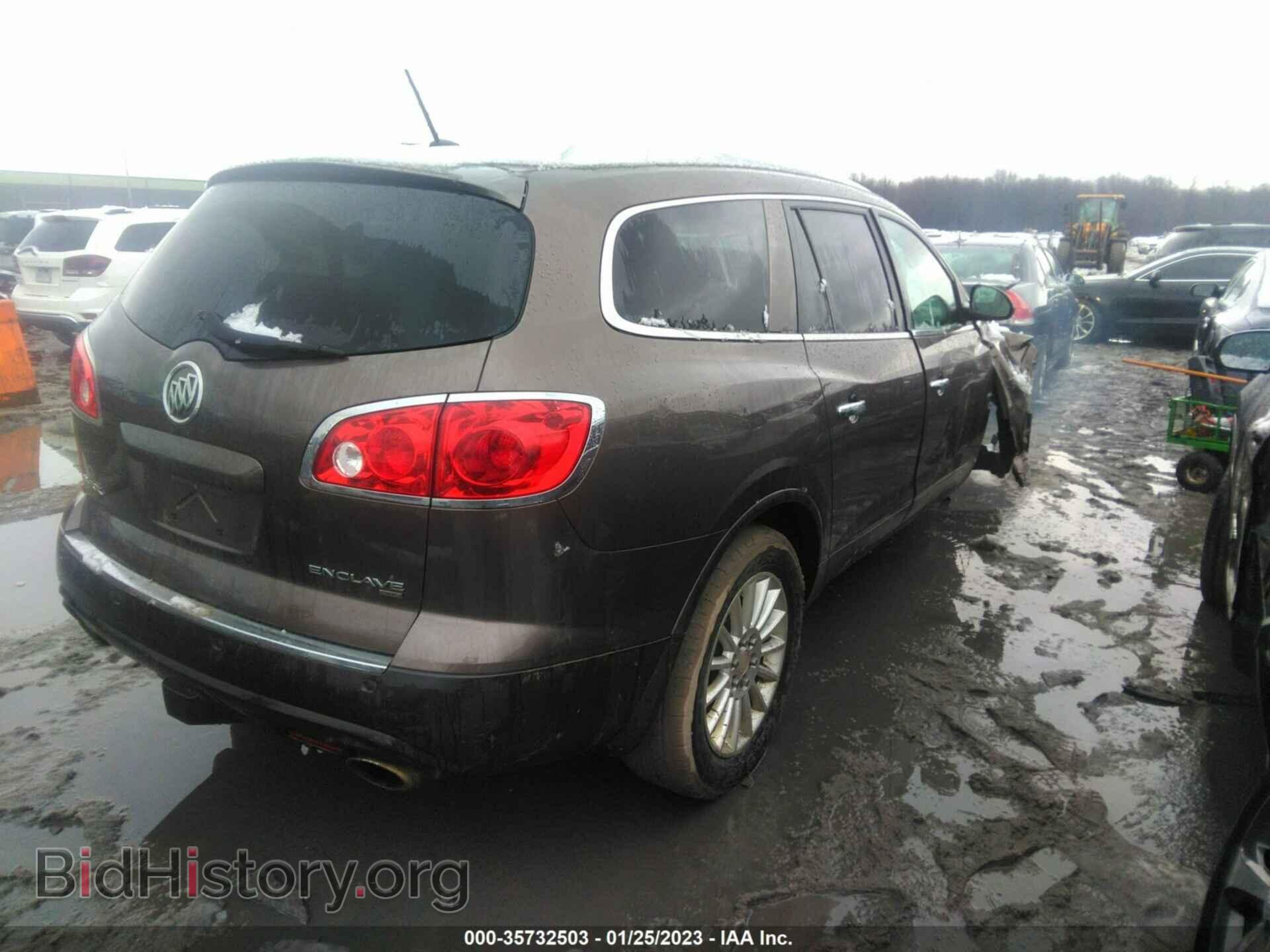 2012 BUICK ENCLAVE - VIN: 5GAKVCED2CJ383589 - Фото 4