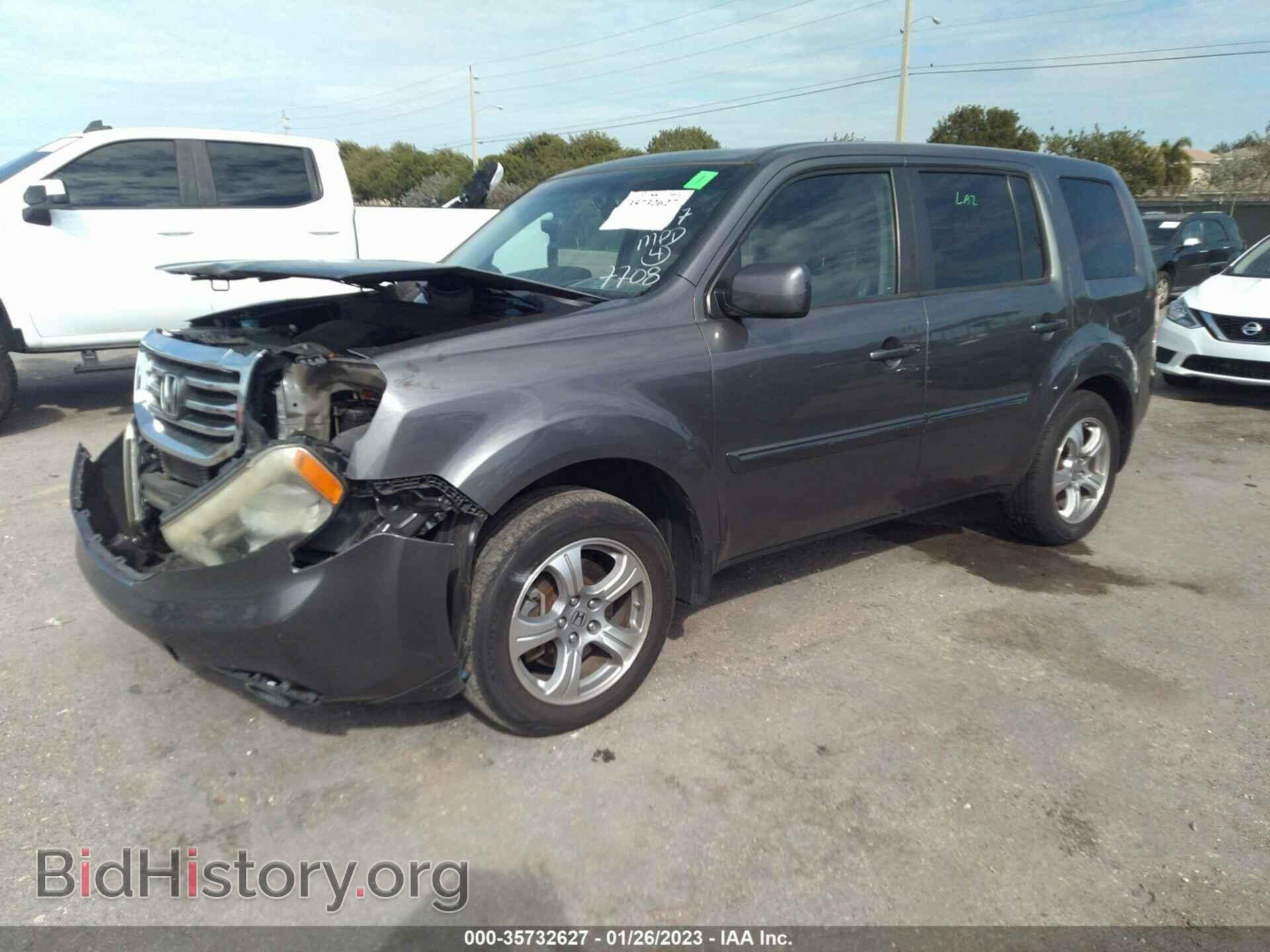 2014 HONDA PILOT - VIN: 5FNYF4H54EB017708 - Photo 2
