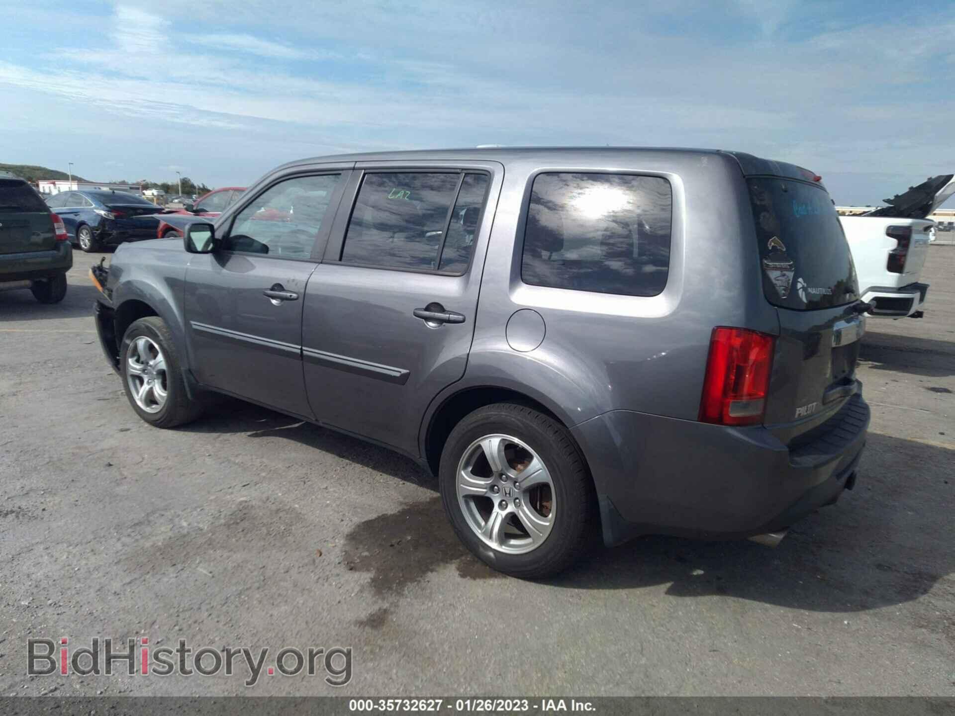 2014 HONDA PILOT - VIN: 5FNYF4H54EB017708 - Photo 3