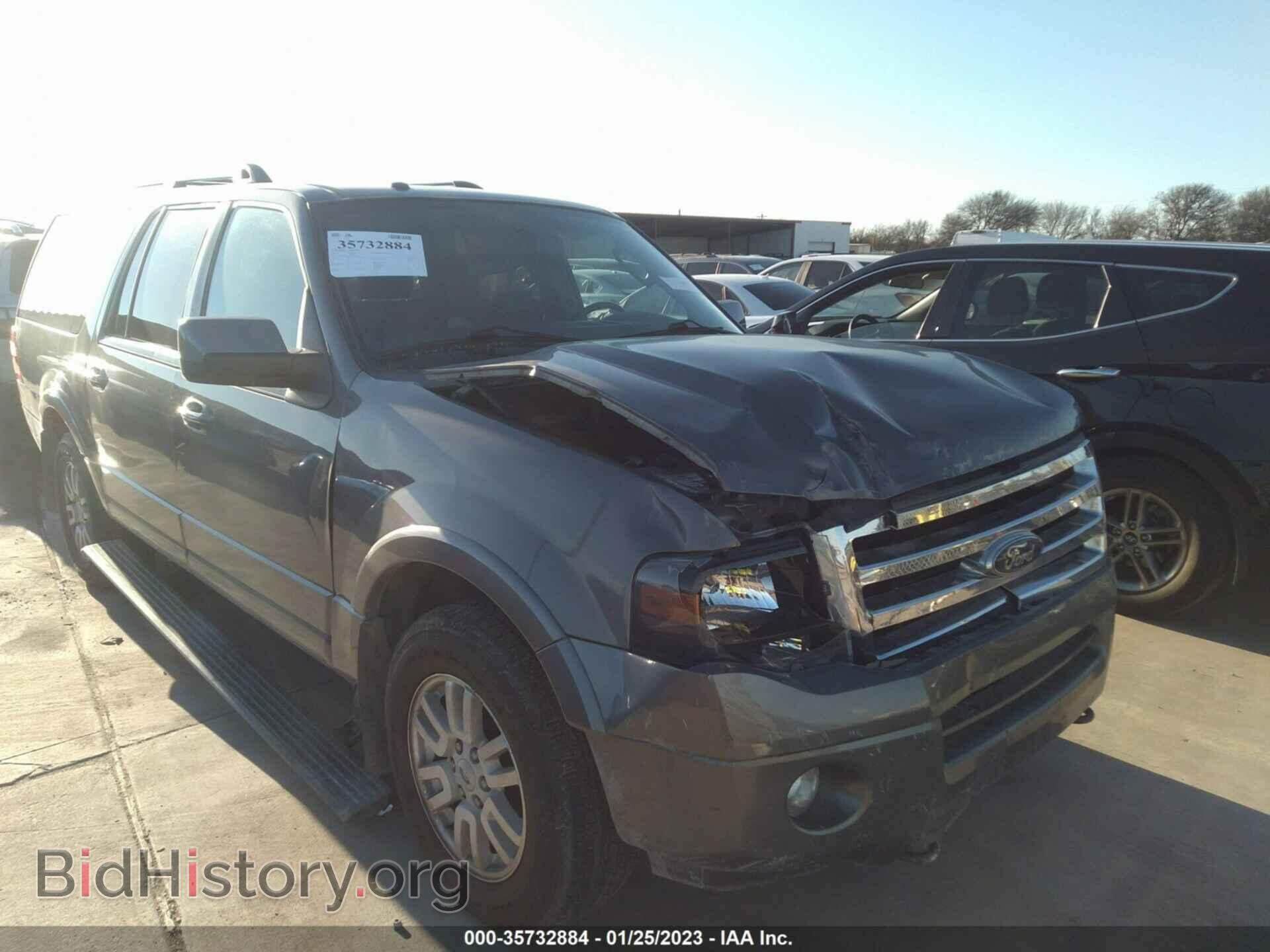 2014 FORD EXPEDITION EL - VIN: 1FMJK2A51EEF50656 - Фото 6
