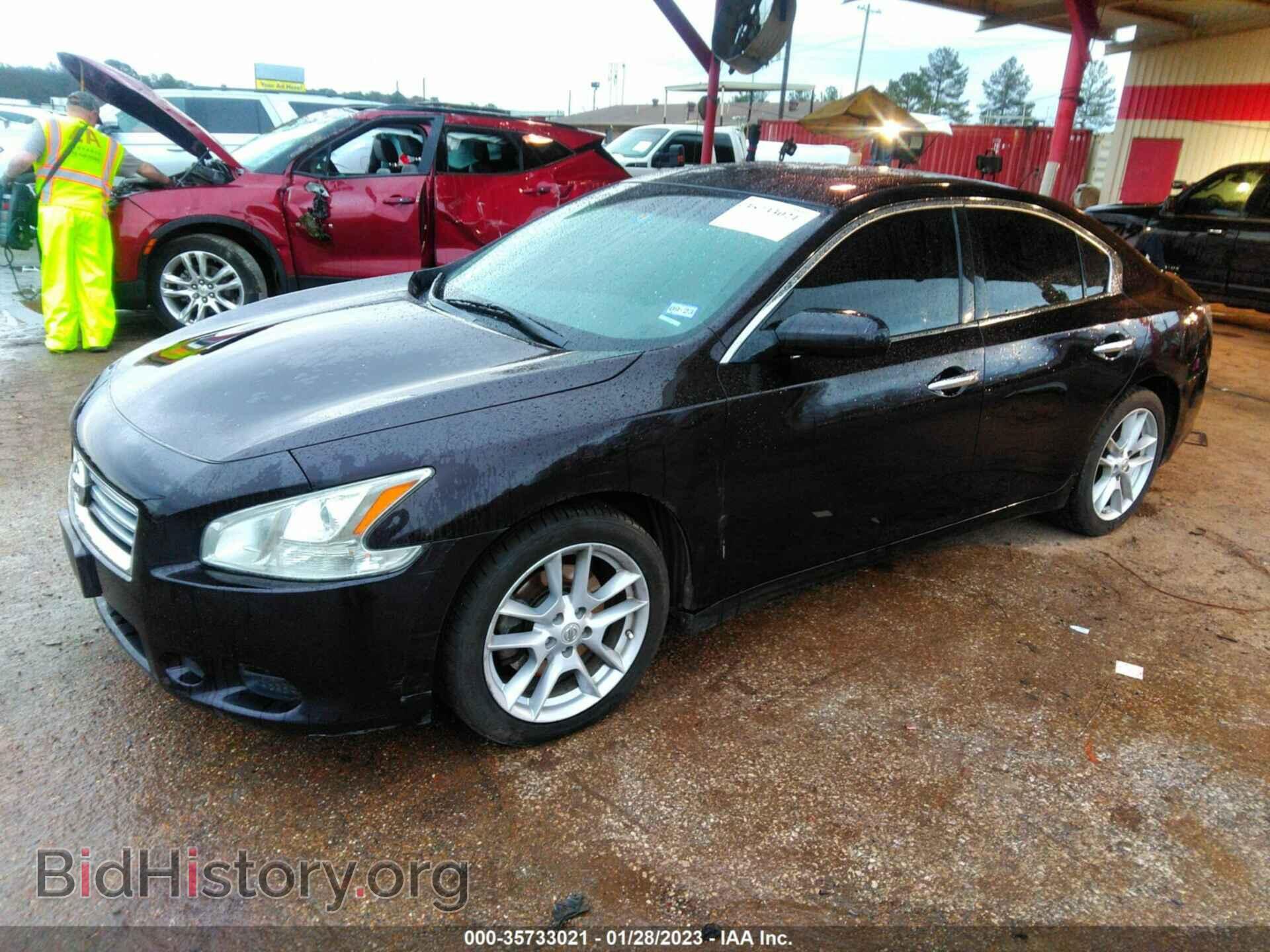 2014 NISSAN MAXIMA - VIN: 1N4AA5AP1EC495671 - Фото 2