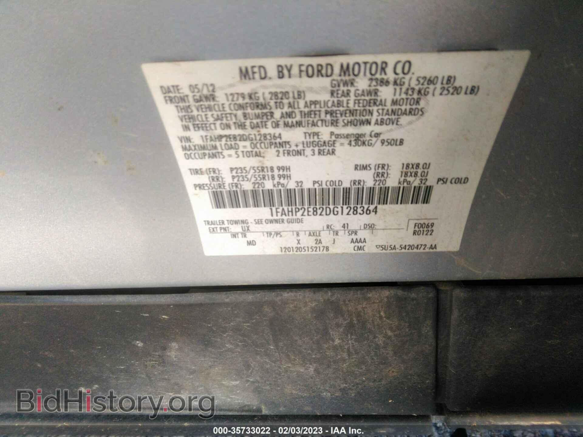 2013 FORD TAURUS - VIN: 1FAHP2E82DG128364 - Фото 9