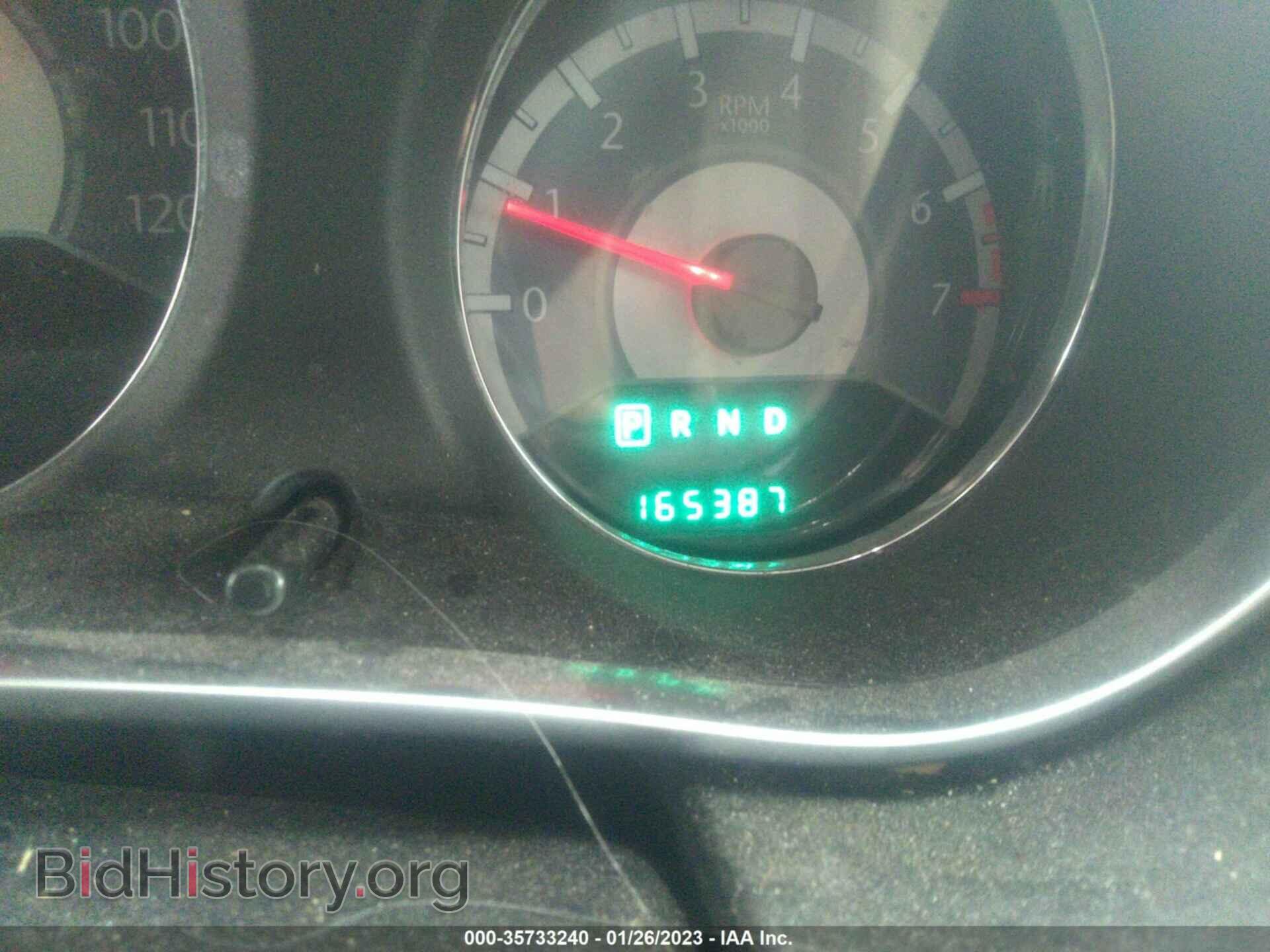2012 CHRYSLER 200 - VIN: 1C3CCBBB0CN101579 - Фото 7