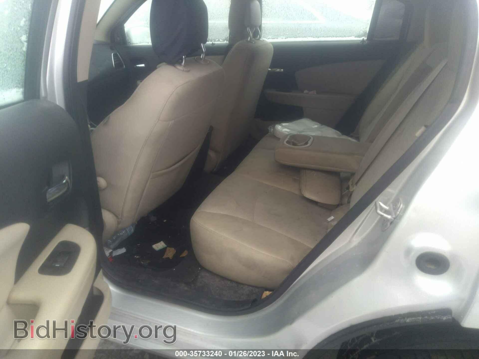 2012 CHRYSLER 200 - VIN: 1C3CCBBB0CN101579 - Фото 10