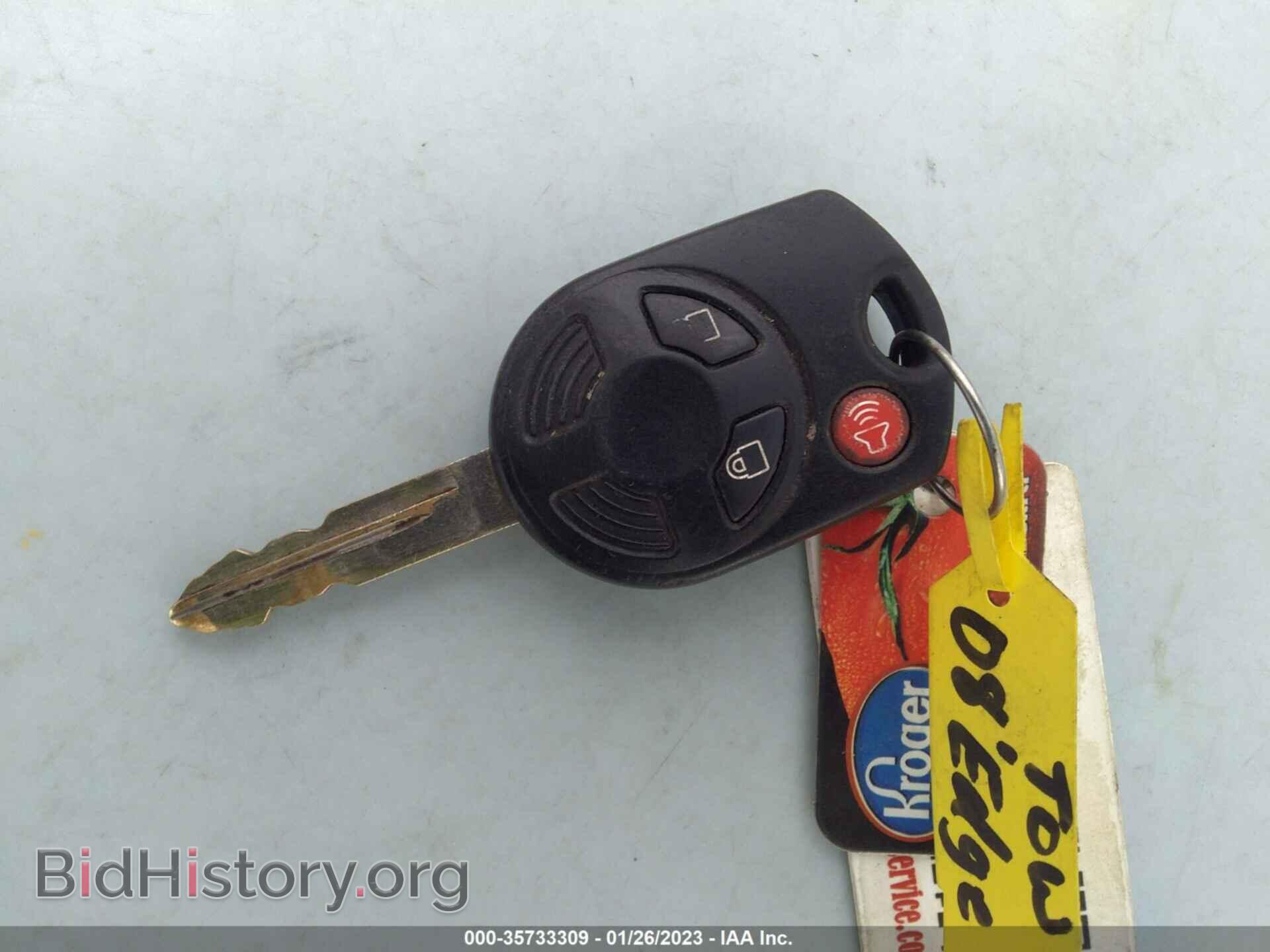 2008 FORD EDGE - VIN: 2FMDK49C88BB11546 - Photo 11