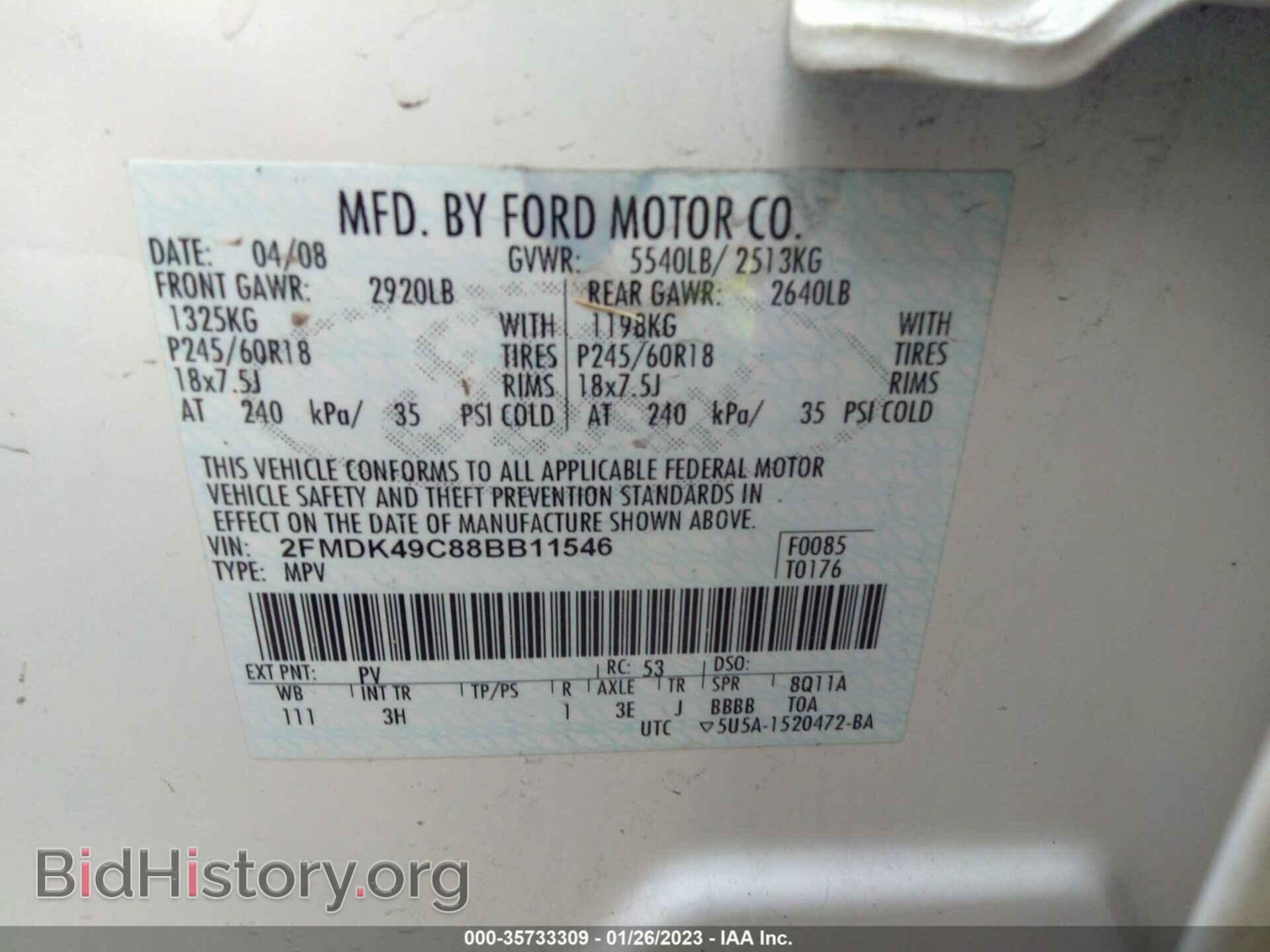 2008 FORD EDGE - VIN: 2FMDK49C88BB11546 - Photo 9