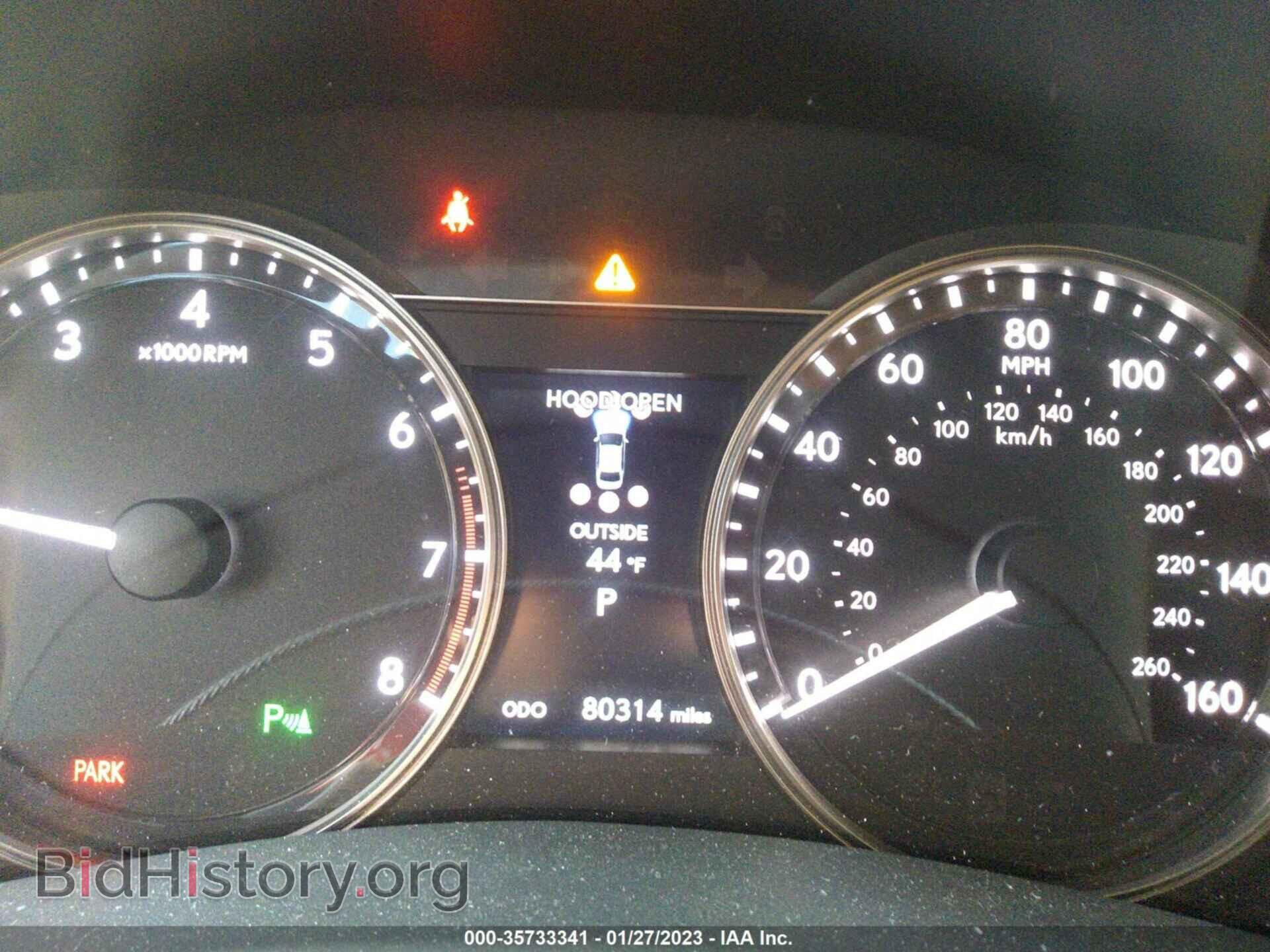 2014 LEXUS GS 350 - VIN: JTHBE1BL4E5030750 - Фото 7