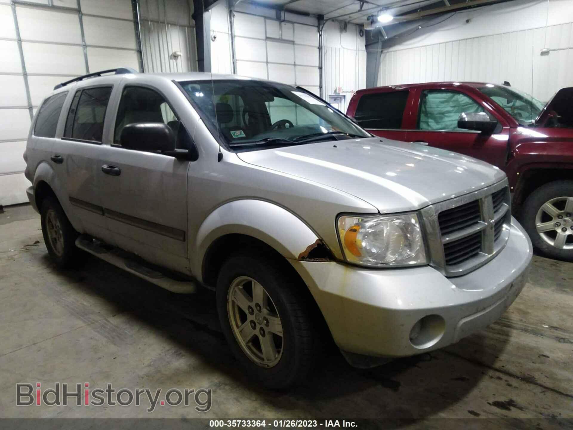Фотография 1D8HB48P17F577425 - DODGE DURANGO 2007