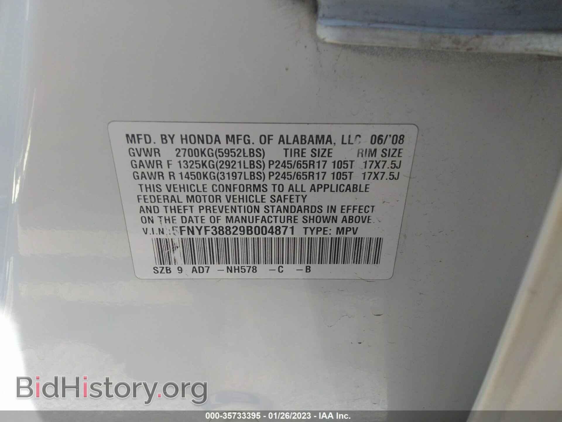 2009 HONDA PILOT - VIN: 5FNYF38829B004871 - Фото 9