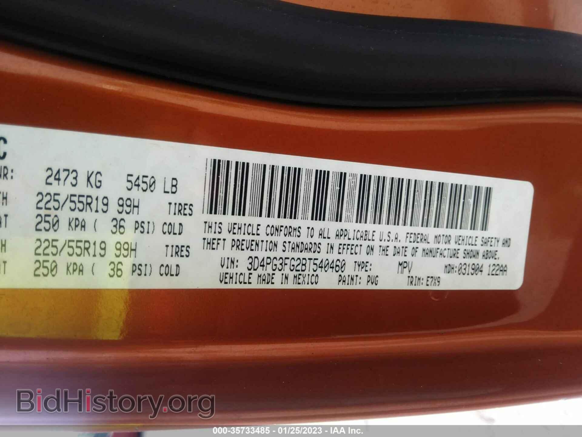2011 DODGE JOURNEY - VIN: 3D4PG3FG2BT540460 - Фото 9
