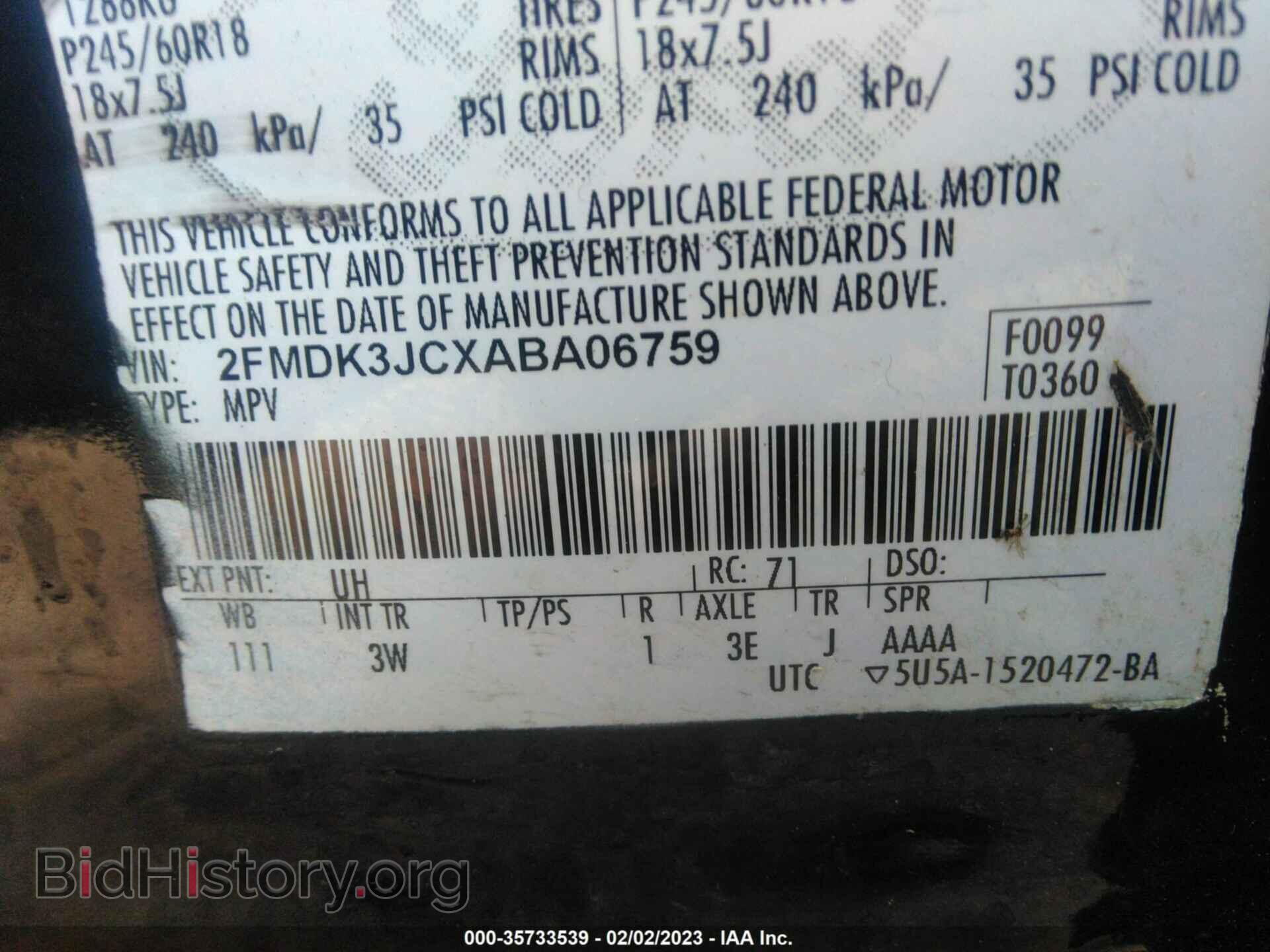 2010 FORD EDGE - VIN: 2FMDK3JCXABA06759 - Фото 9