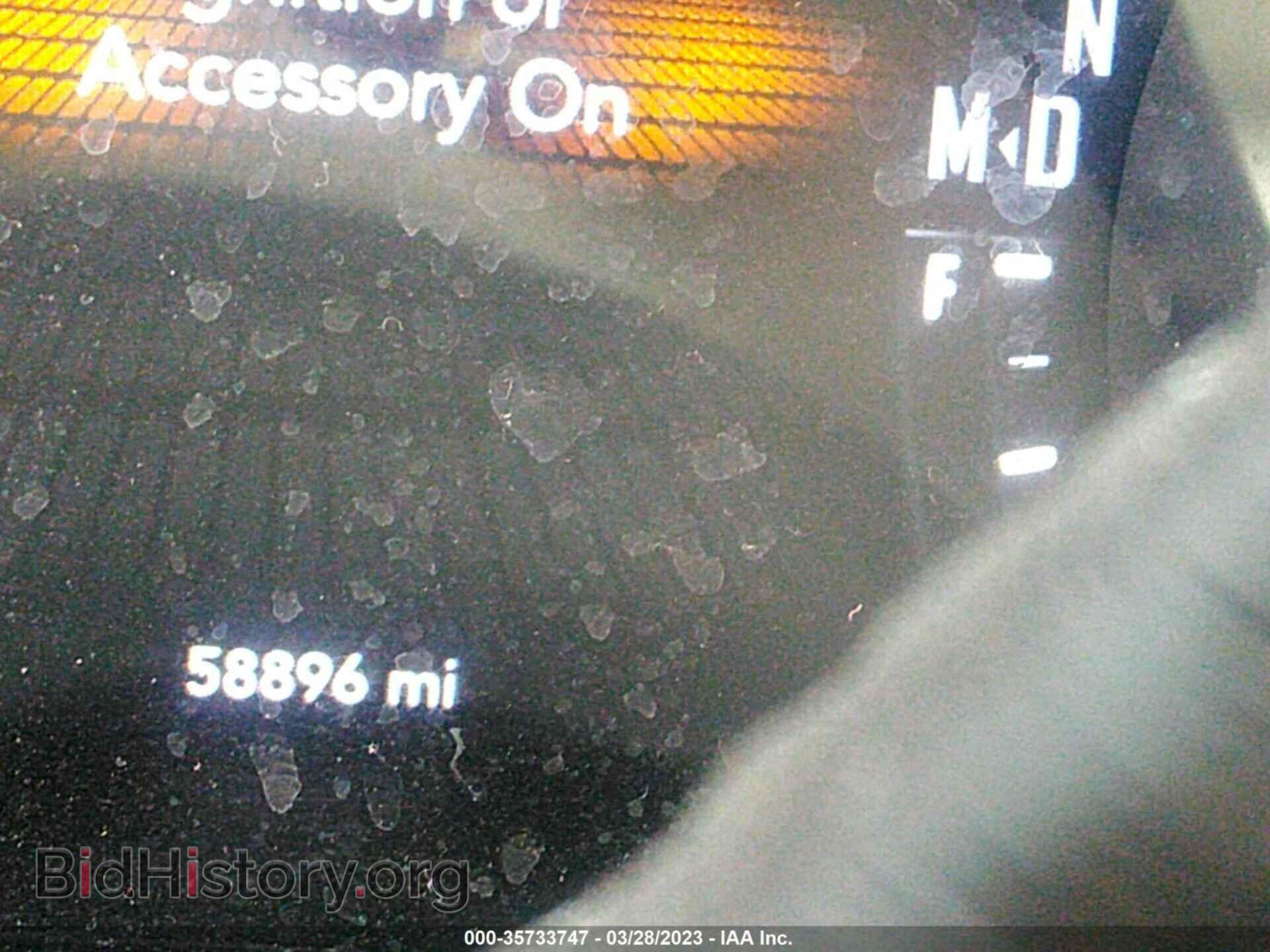 2018 DODGE CHALLENGER - VIN: 2C3CDZAG7JH199423 - Photo 7