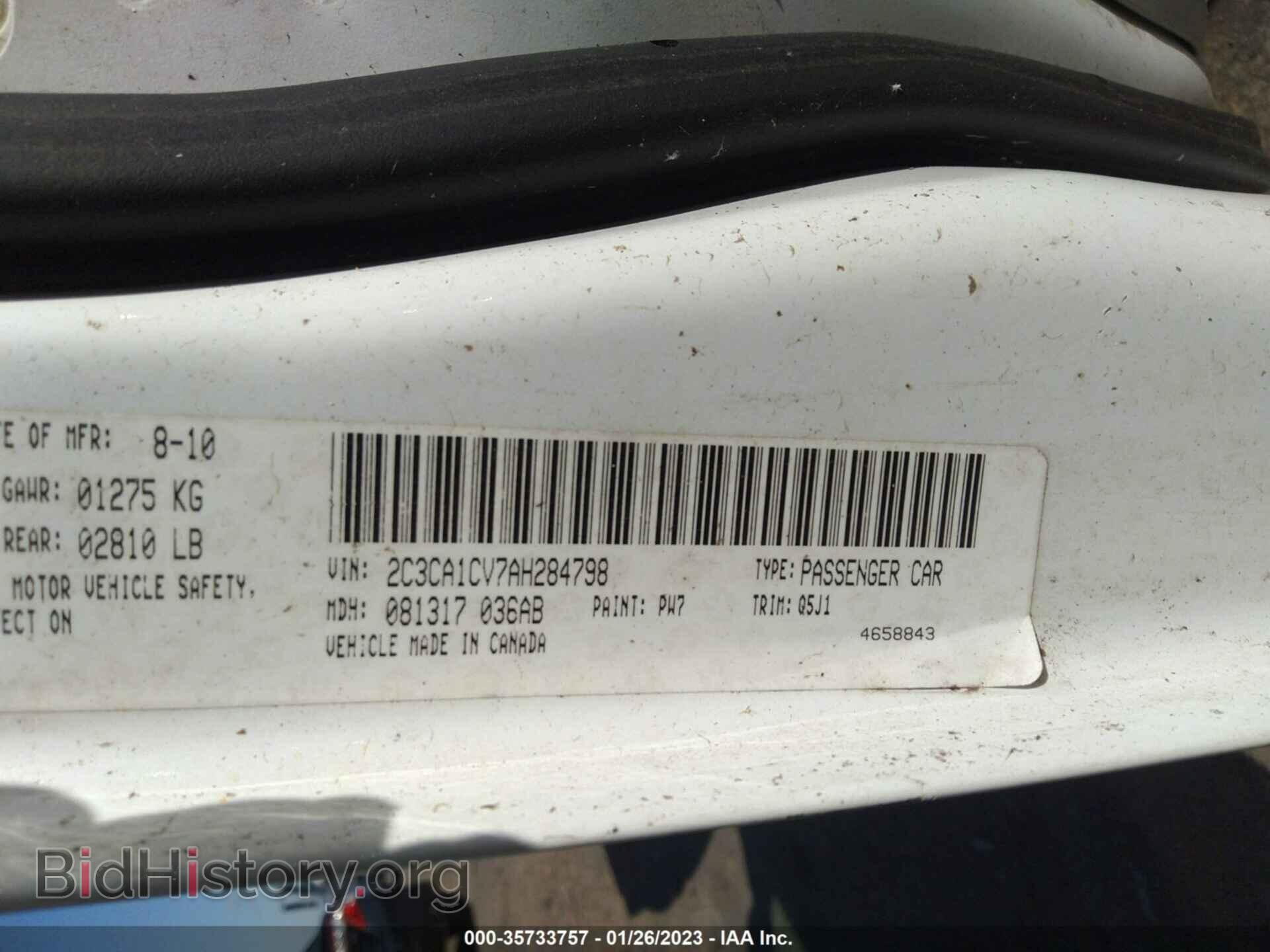 2010 CHRYSLER 300 - VIN: 2C3CA1CV7AH284798 - Фото 9