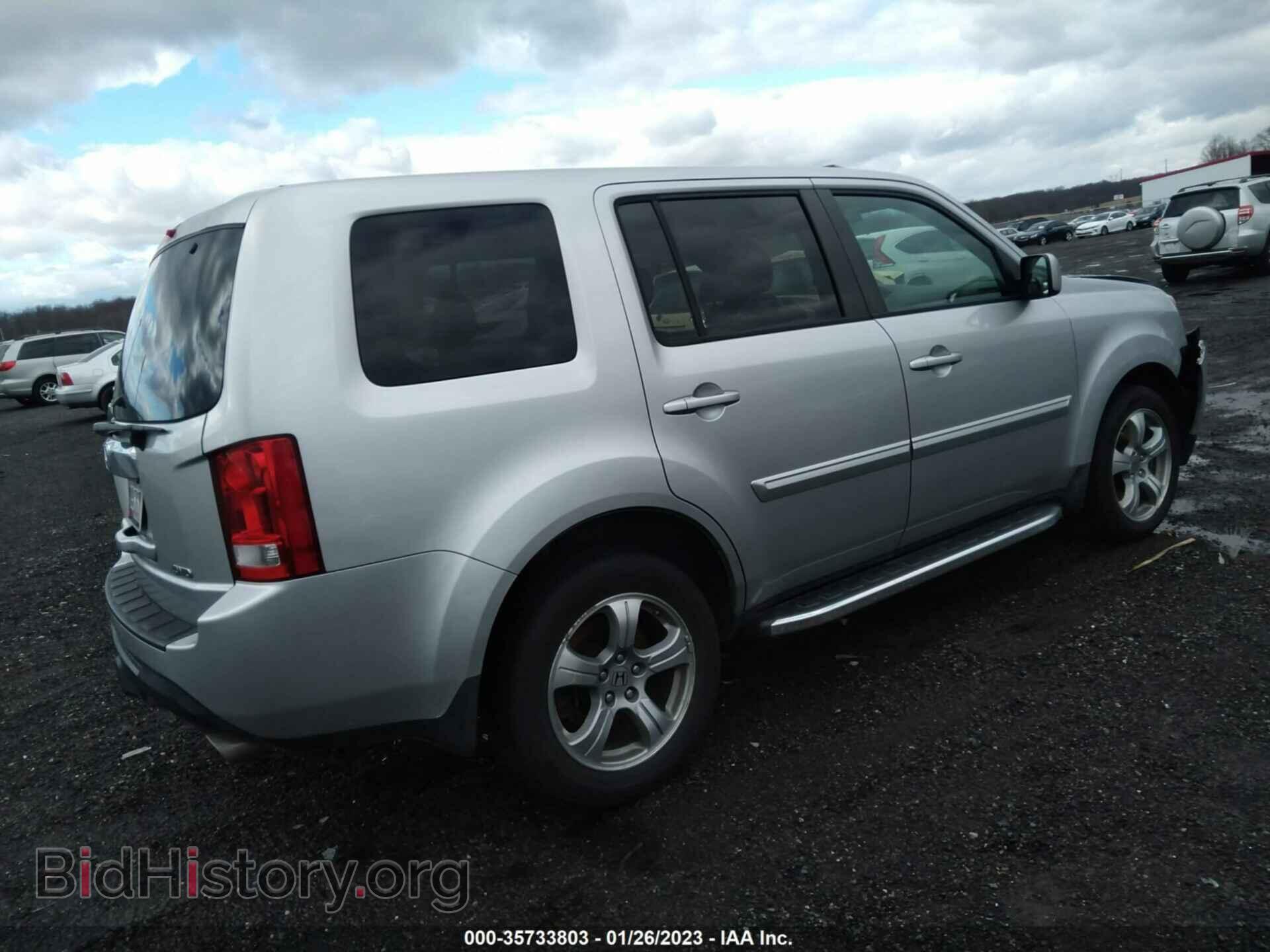 2013 HONDA PILOT - VIN: 5FNYF4H55DB051204 - Фото 4