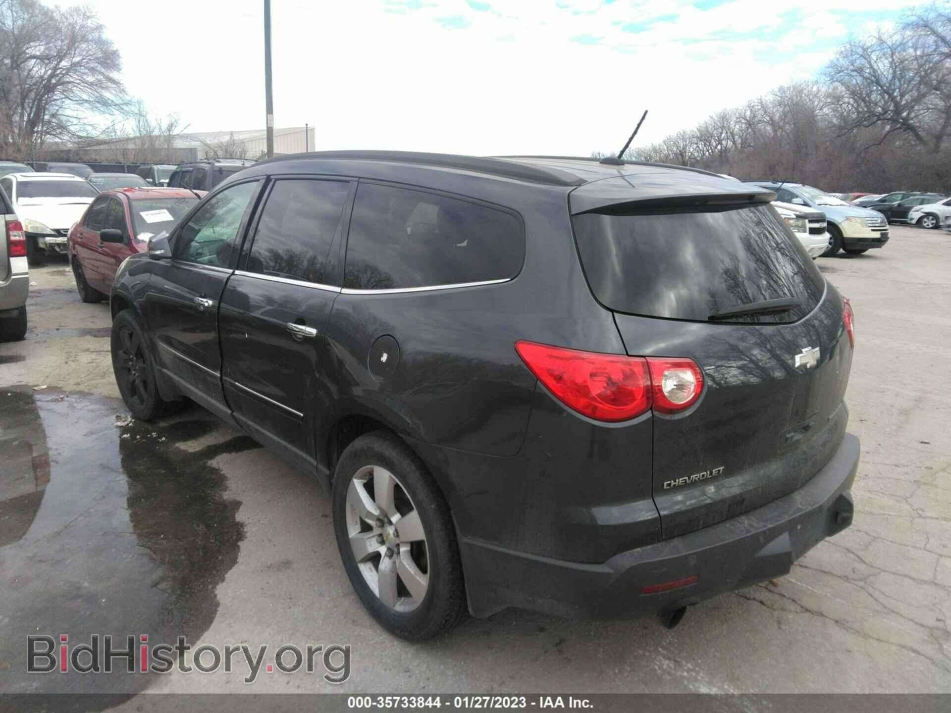 2009 CHEVROLET TRAVERSE - VIN: 1GNER33D59S131073 - Фото 3