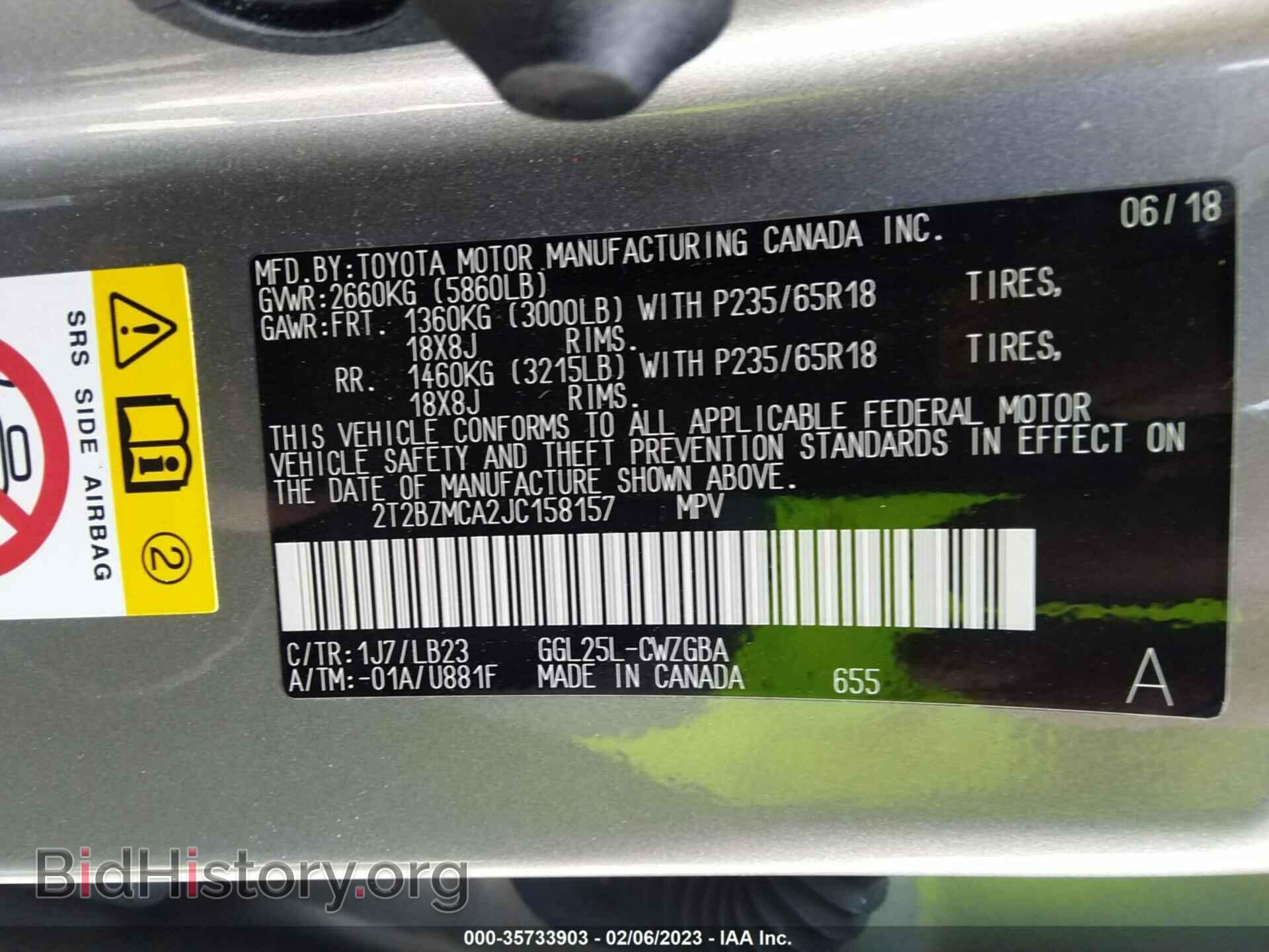2018 LEXUS RX - VIN: 2T2BZMCA2JC158157 - Фото 9