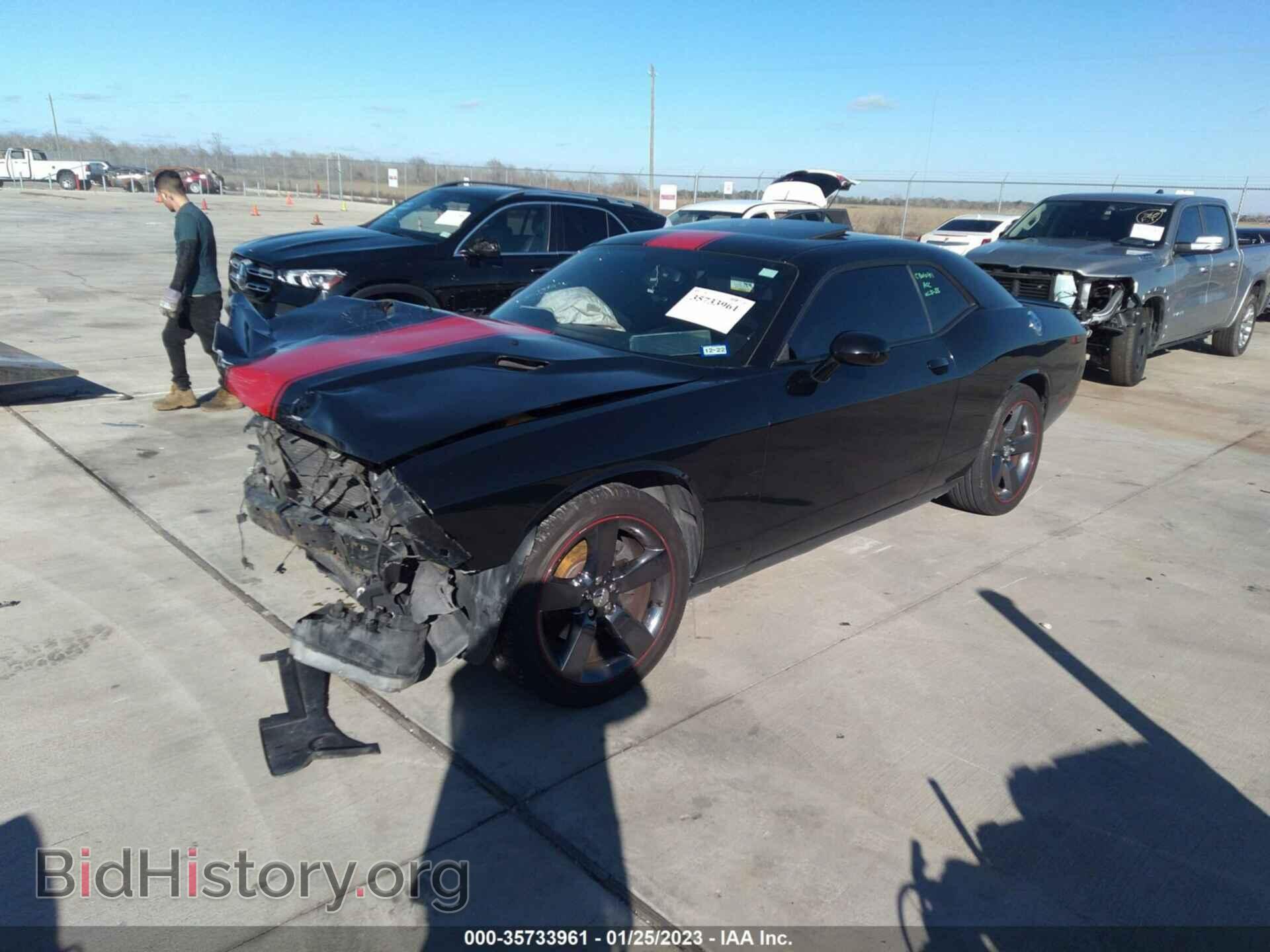 2013 DODGE CHALLENGER - VIN: 2C3CDYAG6DH511505 - Фото 2