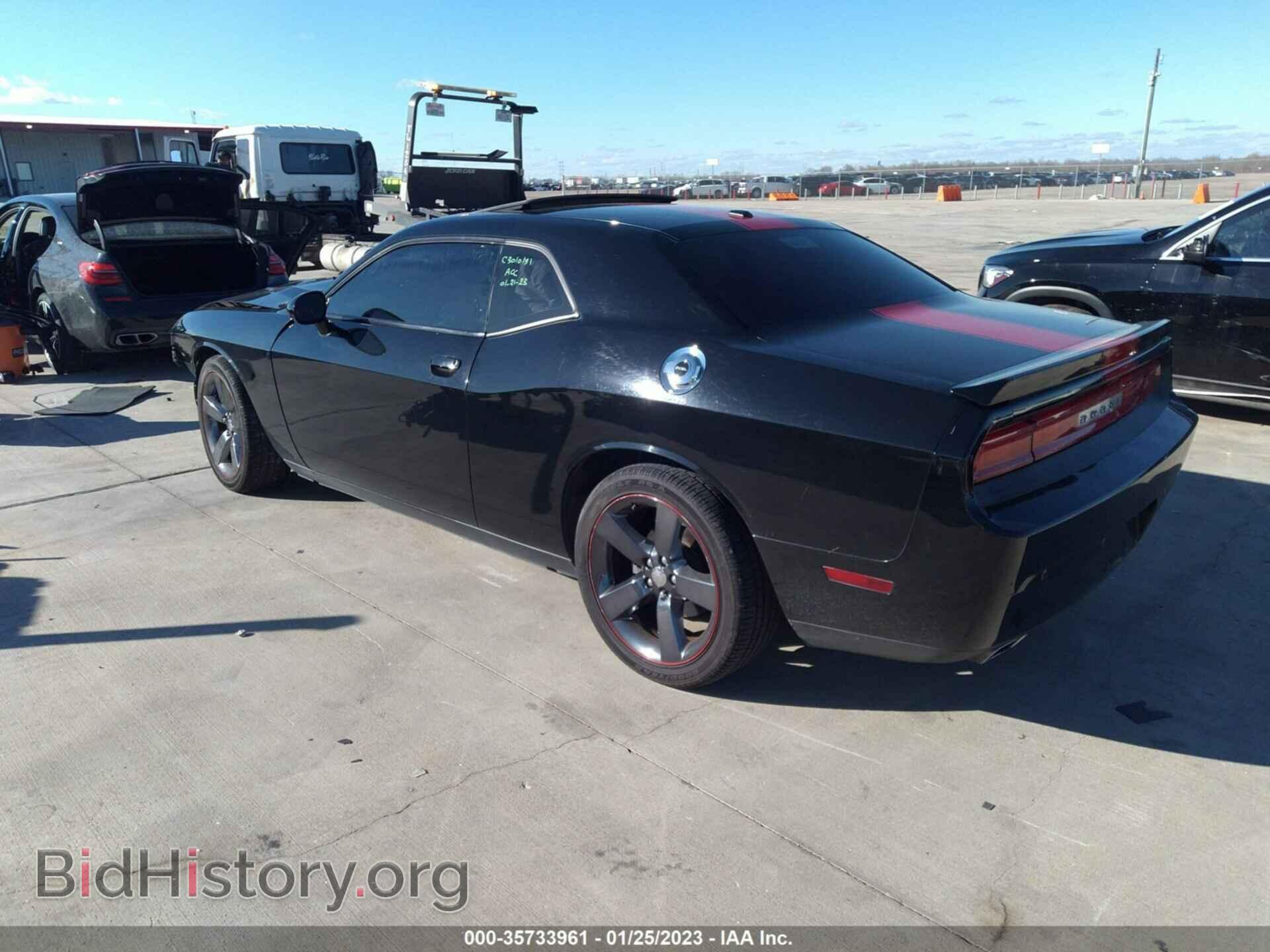 2013 DODGE CHALLENGER - VIN: 2C3CDYAG6DH511505 - Фото 3